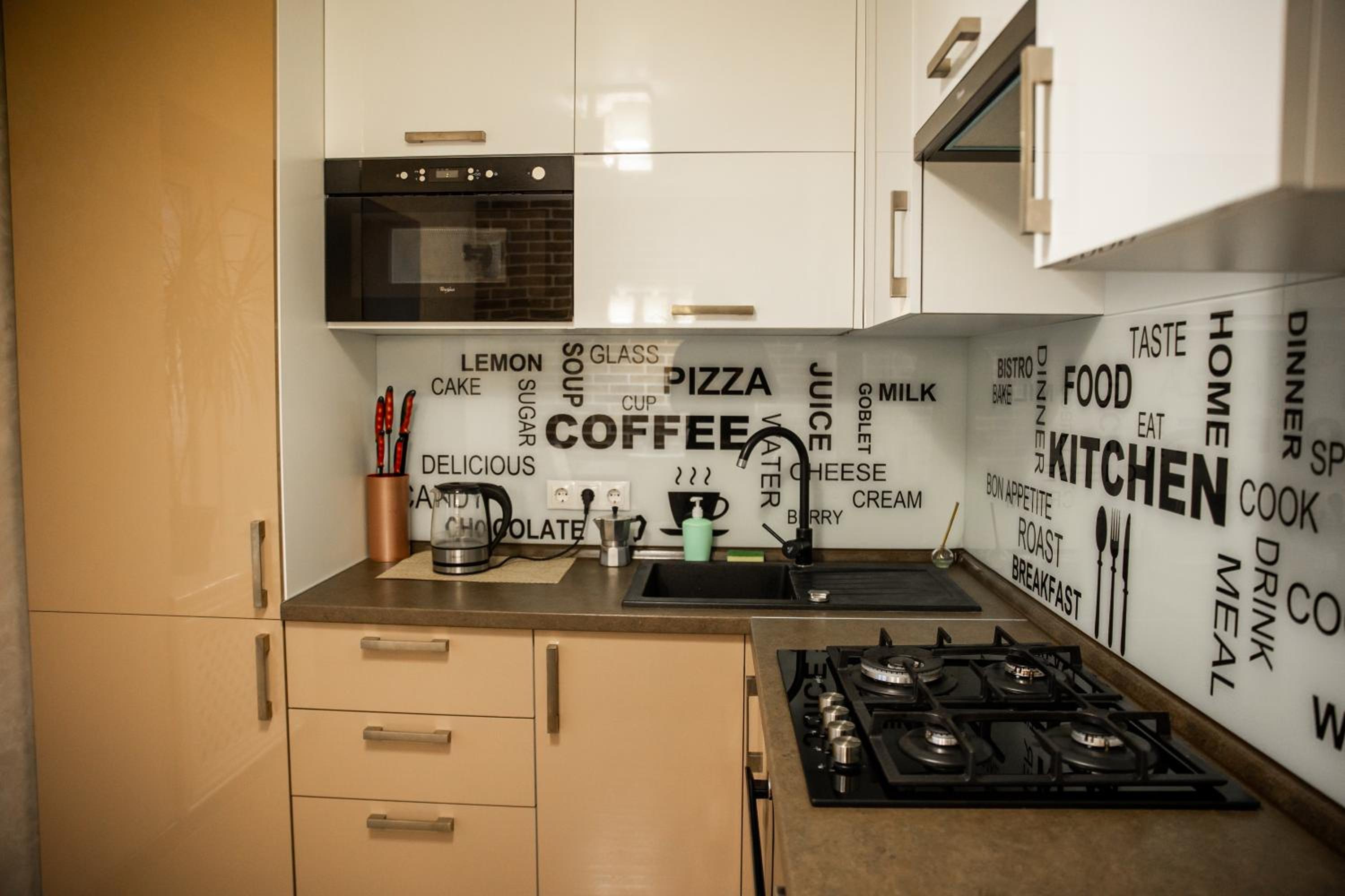 Center Home Apartment