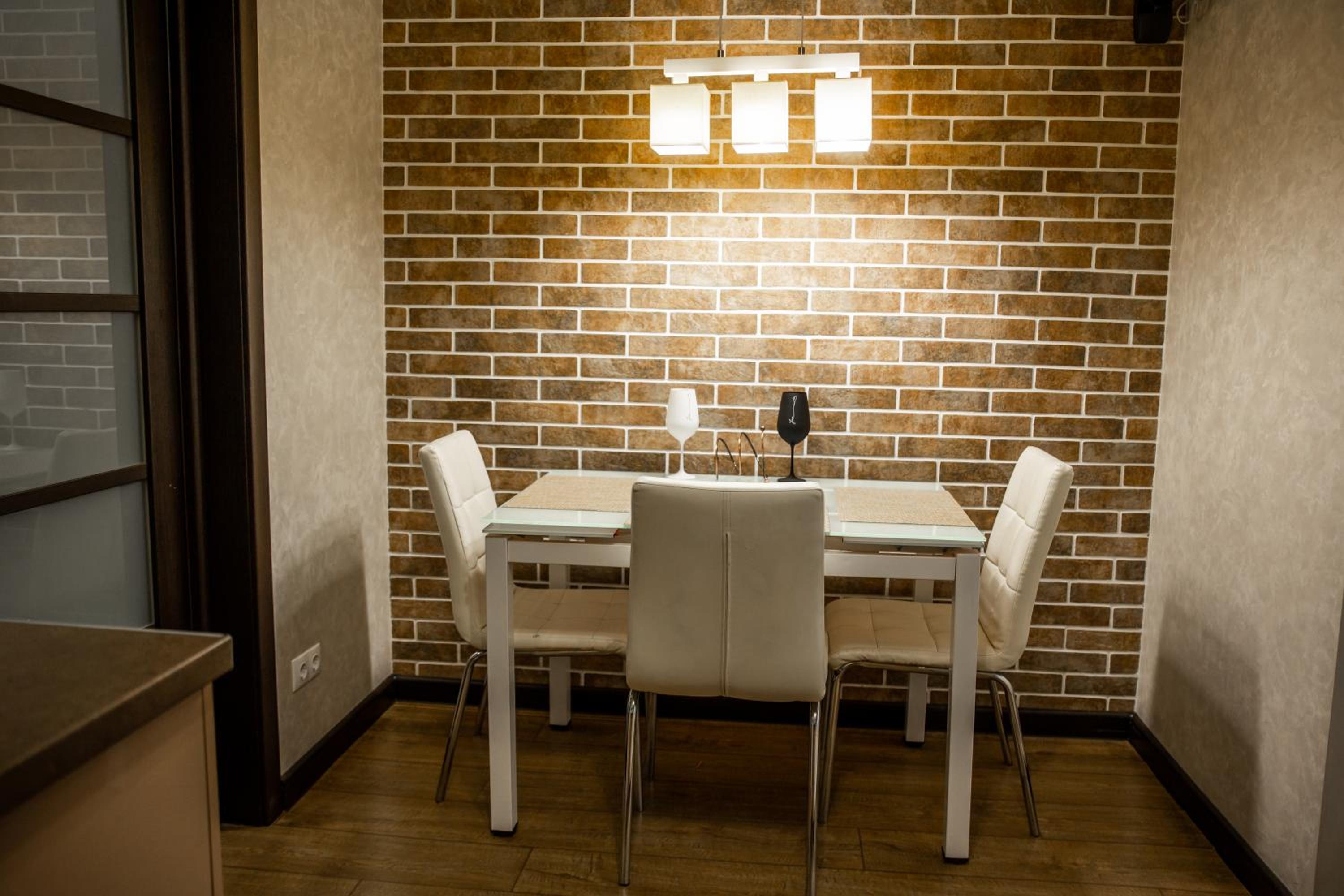 Center Home Apartment