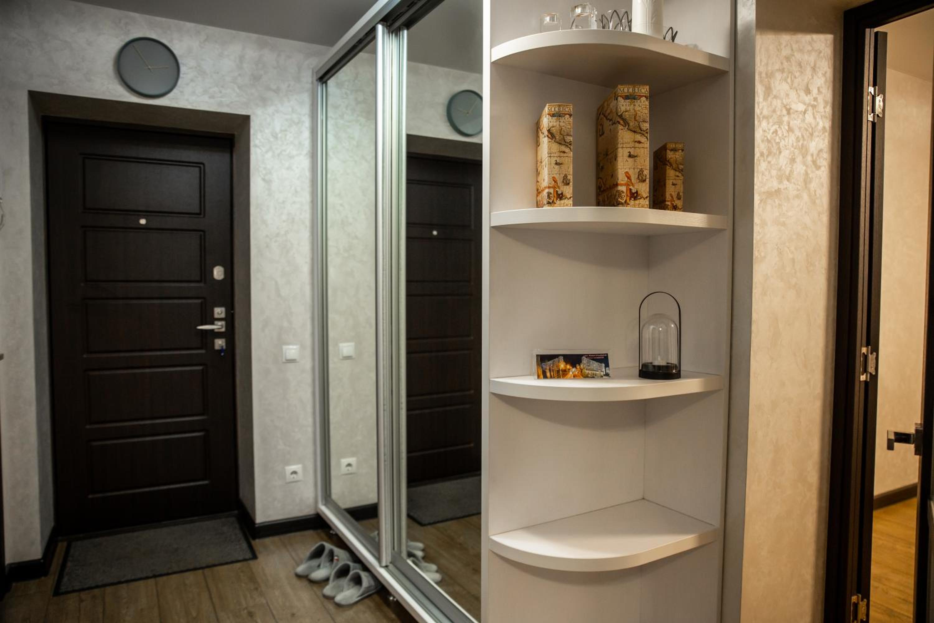 Center Home Apartment