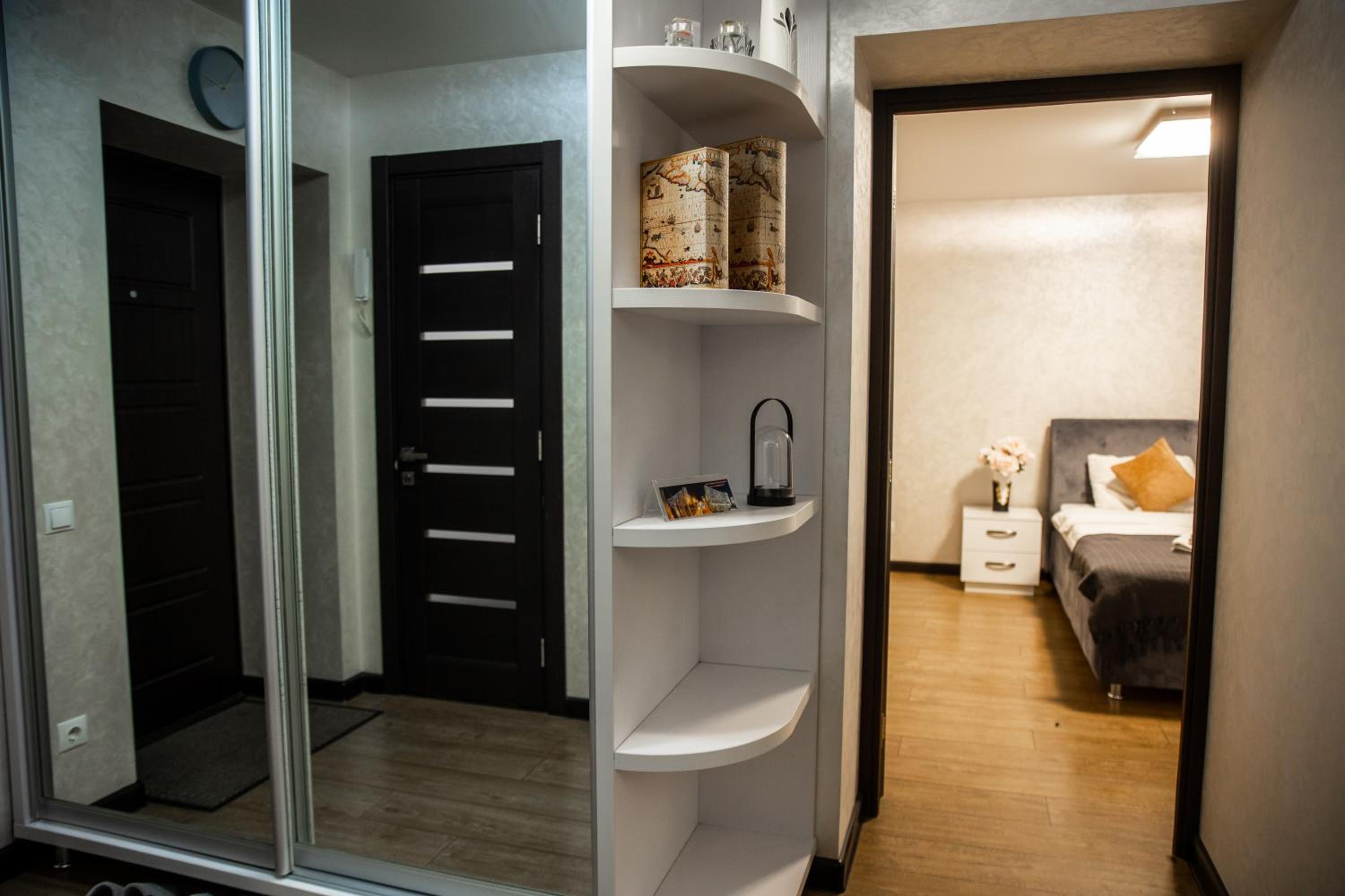 Center Home Apartment