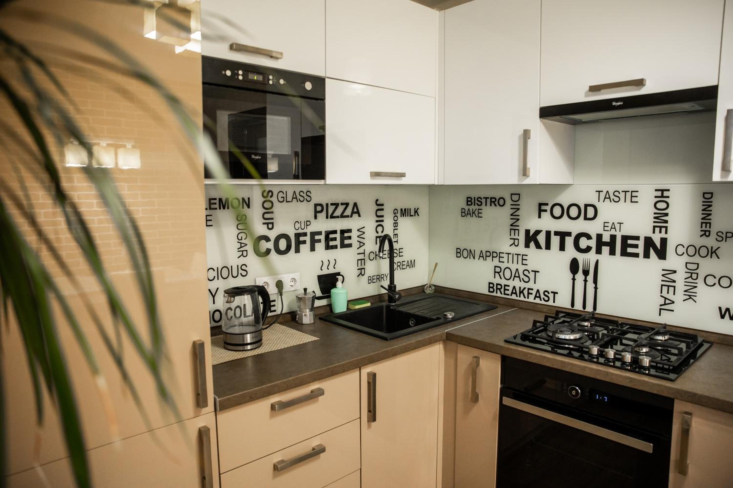 Center Home Apartment