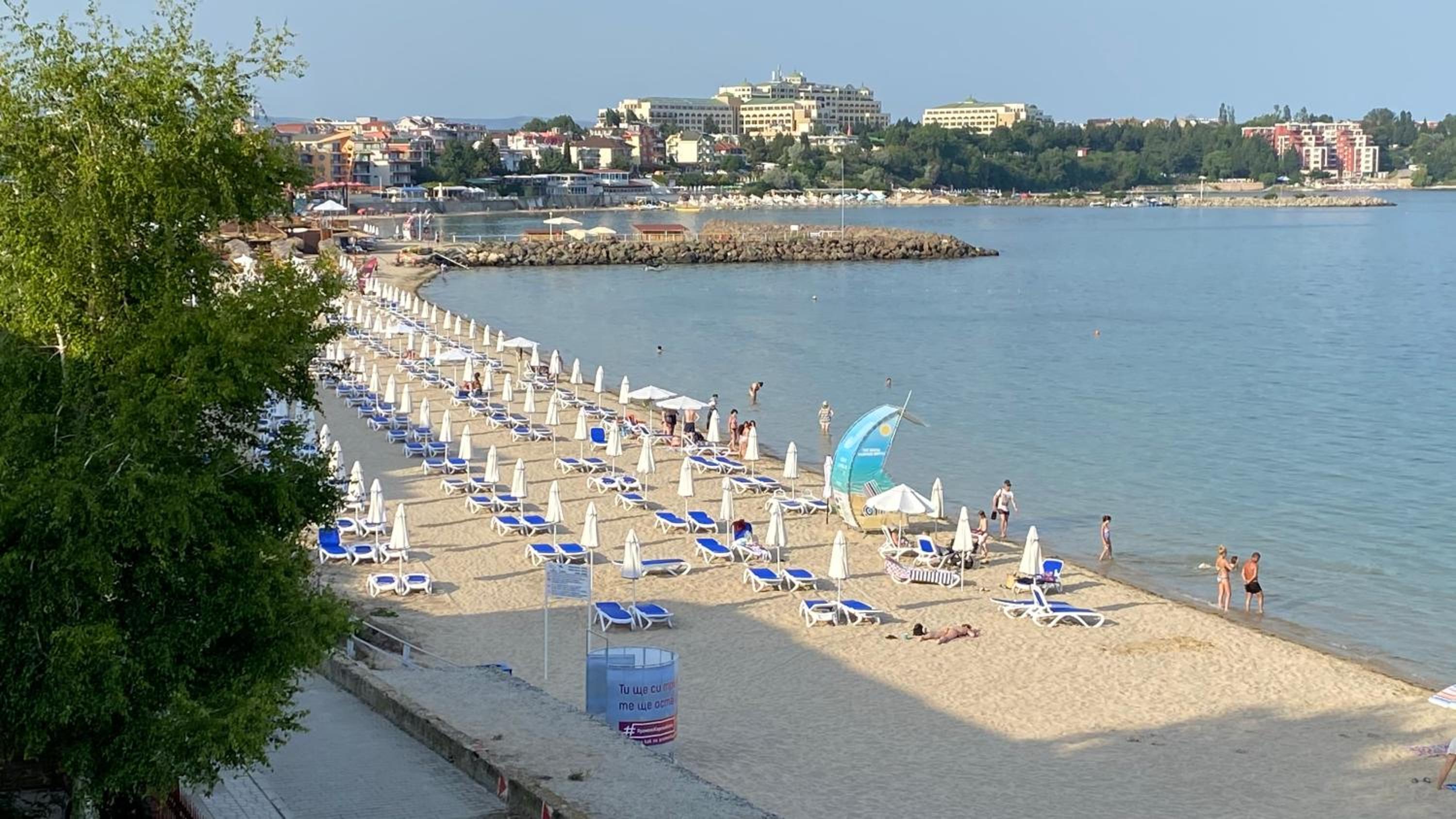 Bellevue Beachfront Paradise