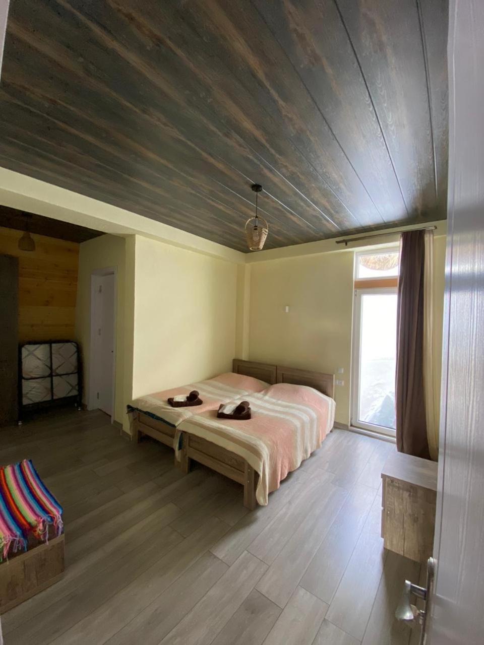 Mountain Dream House