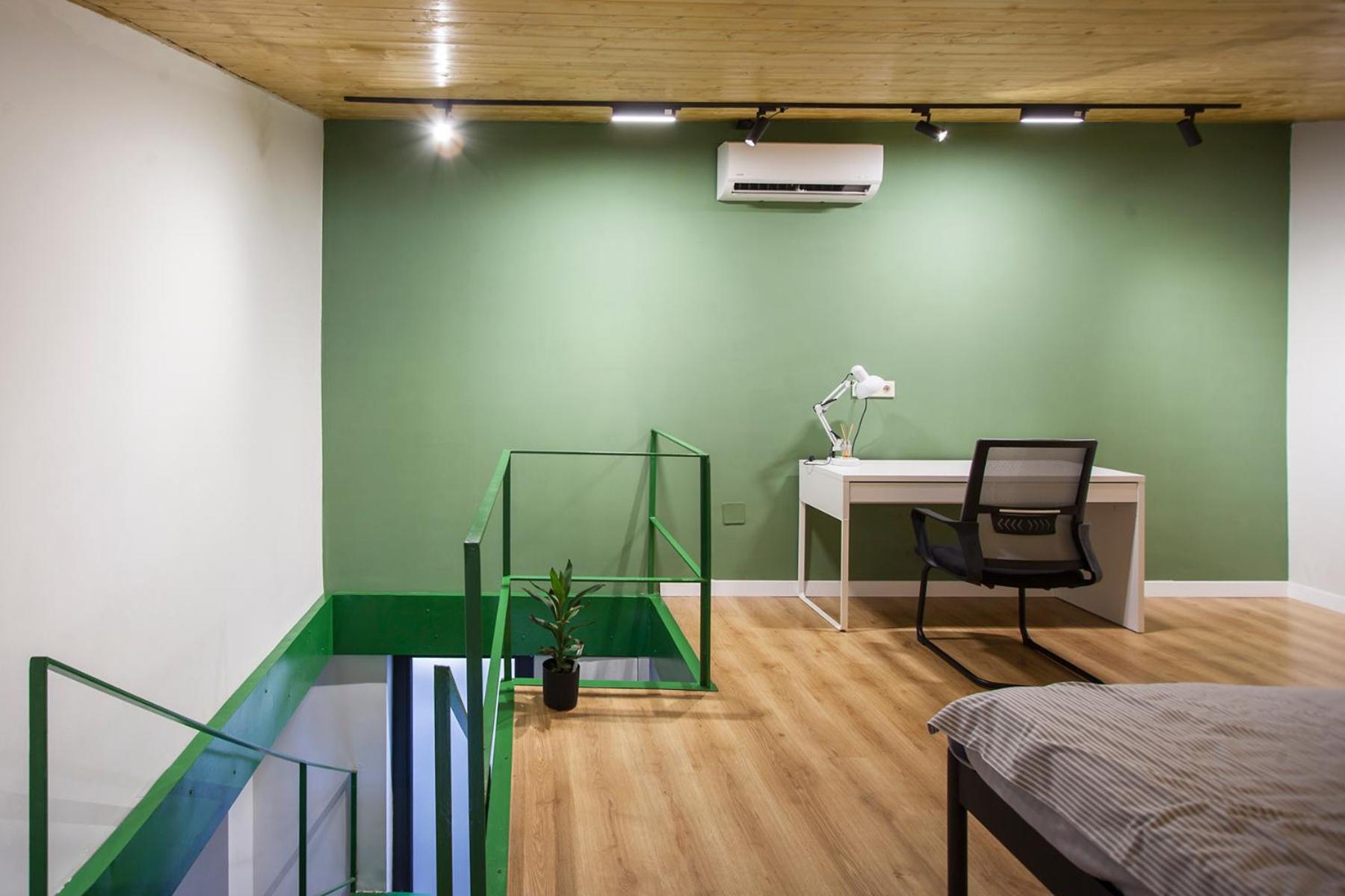 GreenRoom
