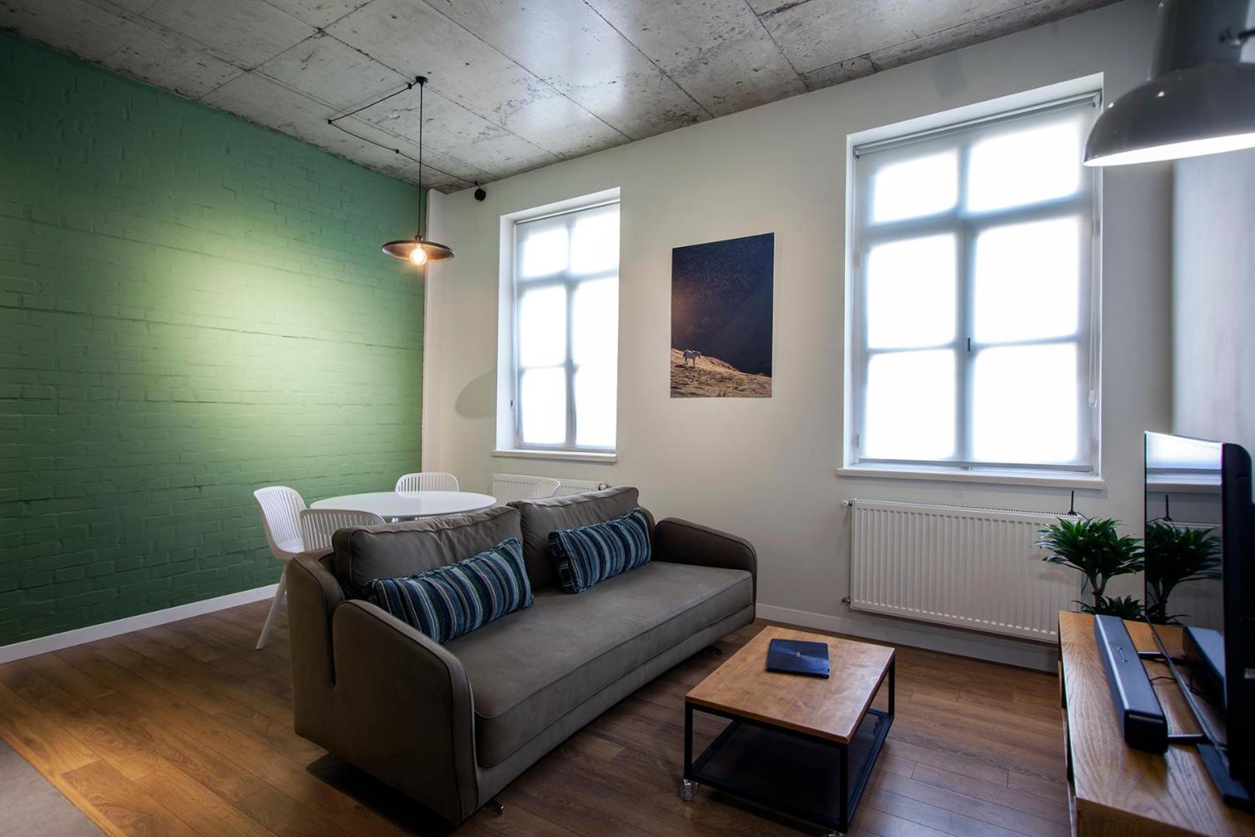GreenRoom