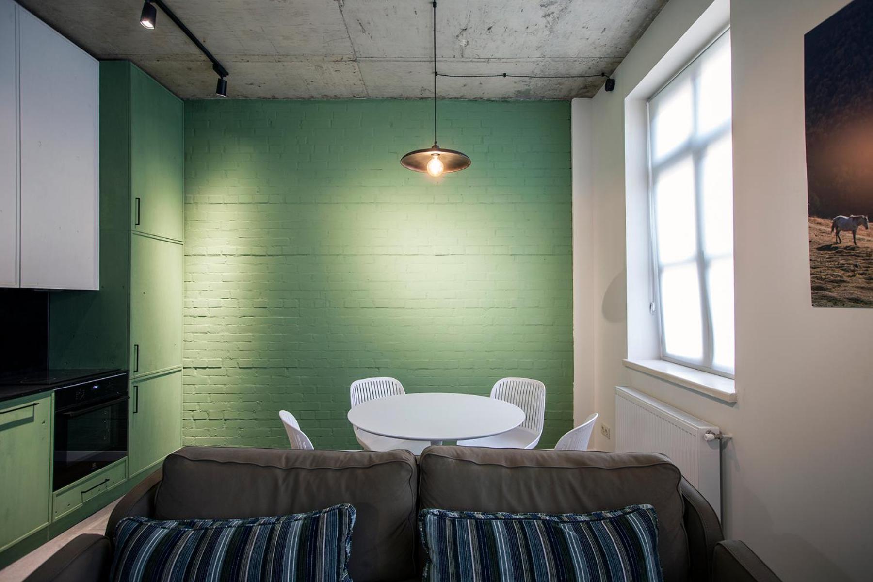 GreenRoom