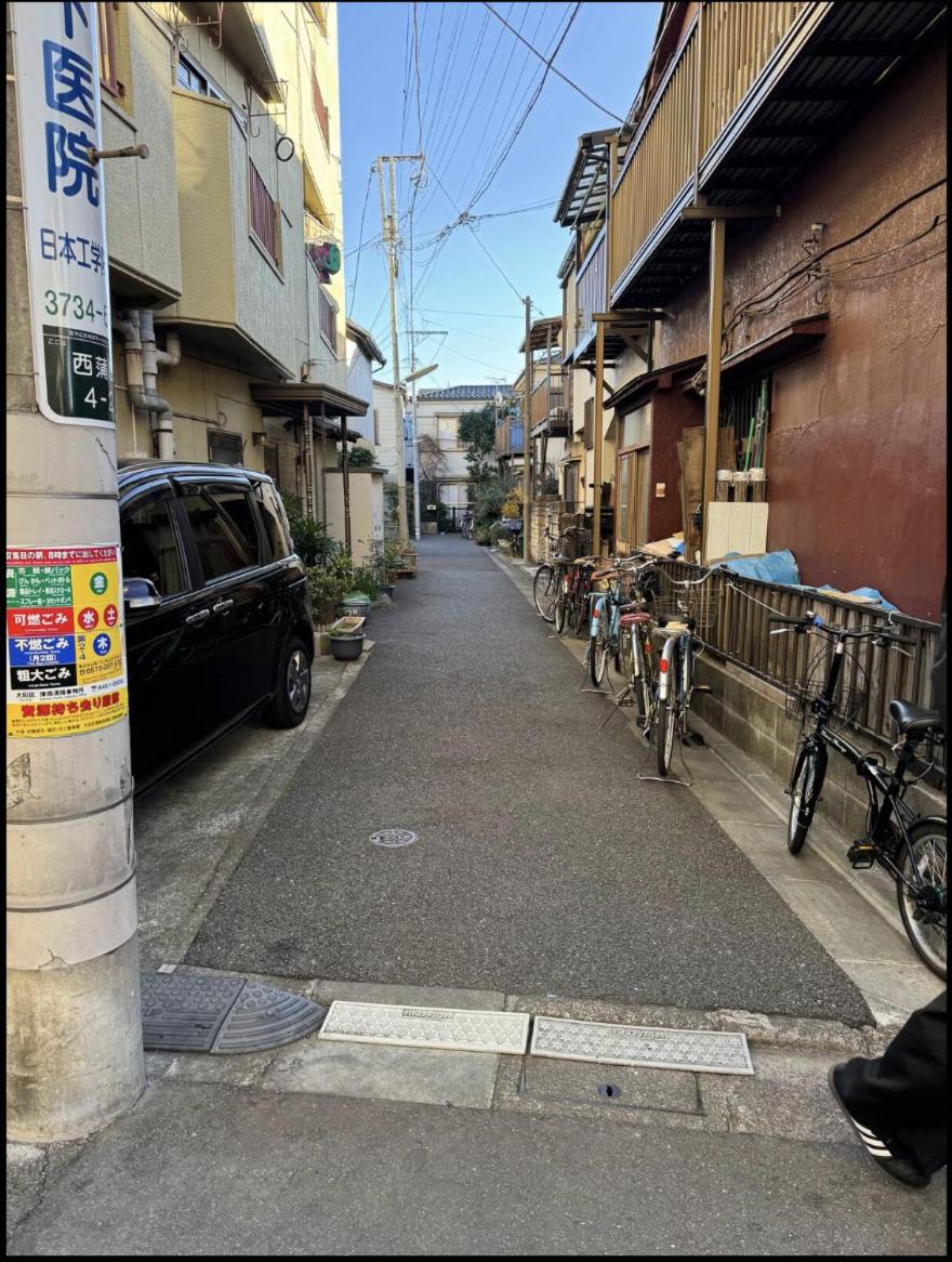 Relastay Kamata