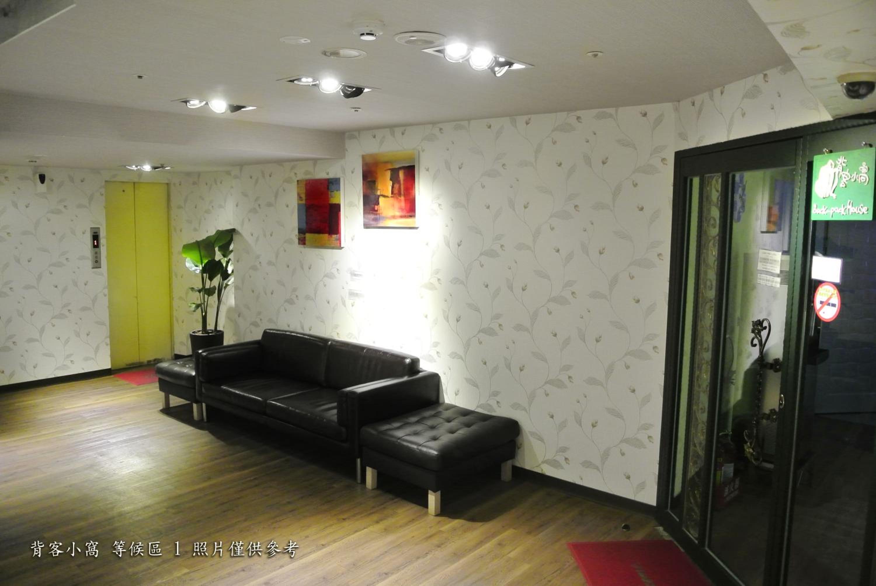 Say Love Hotel