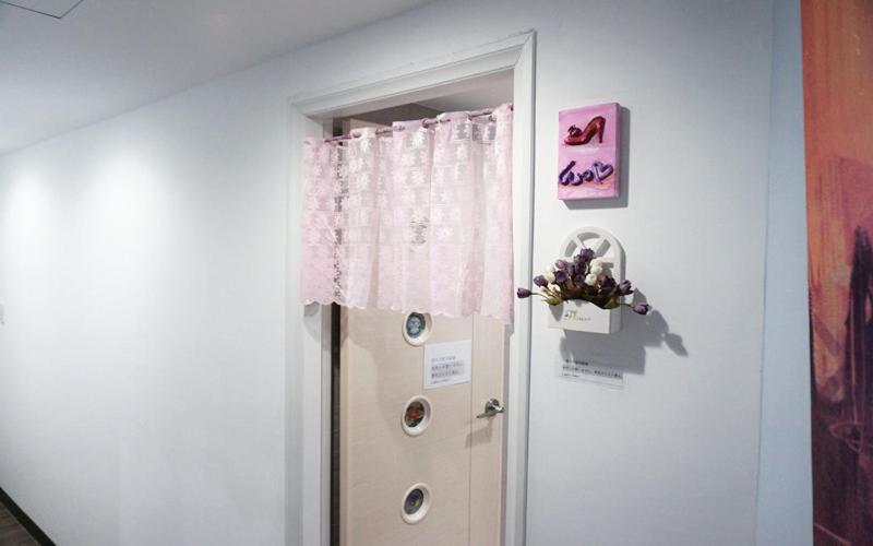 Say Love Hotel