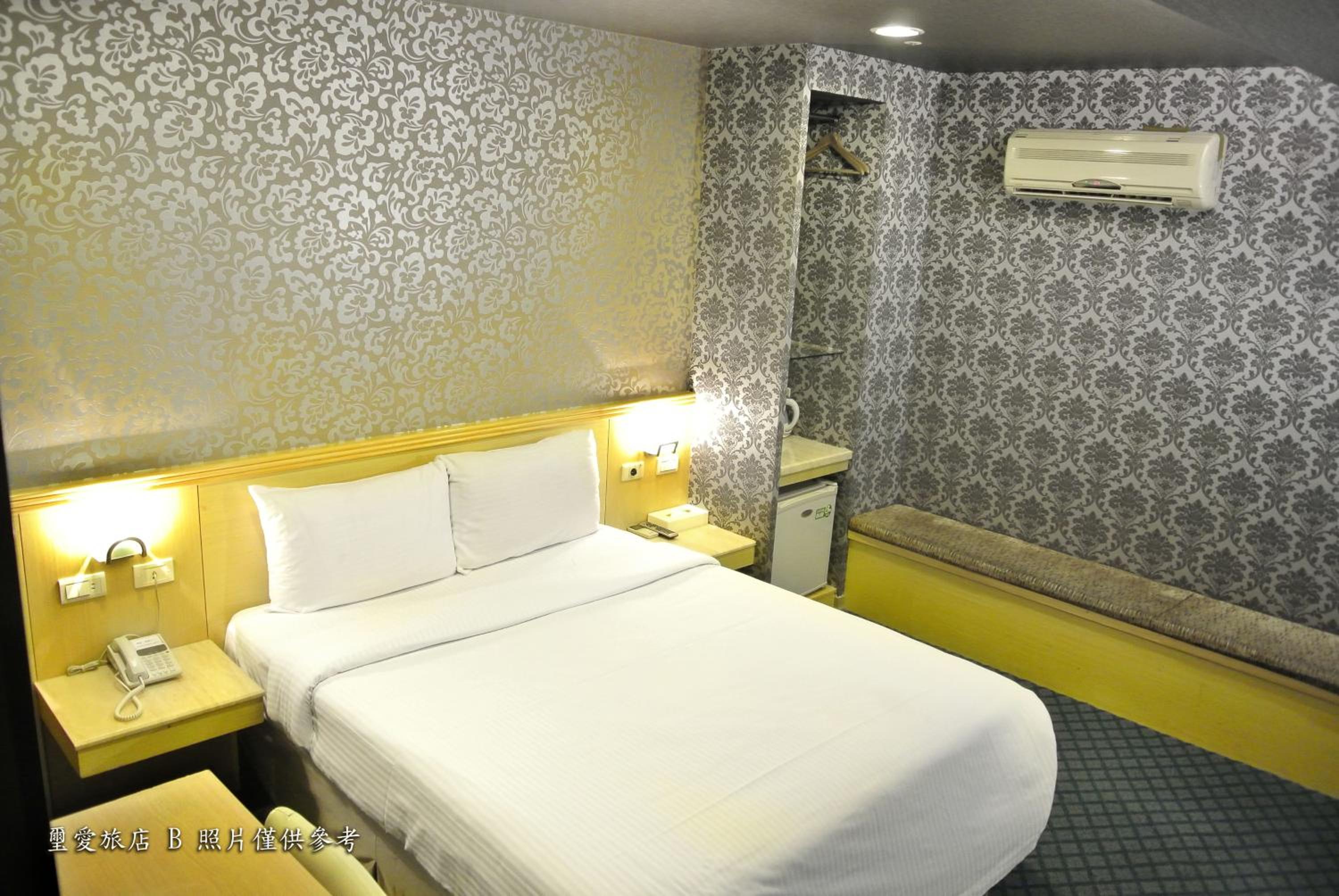 Say Love Hotel