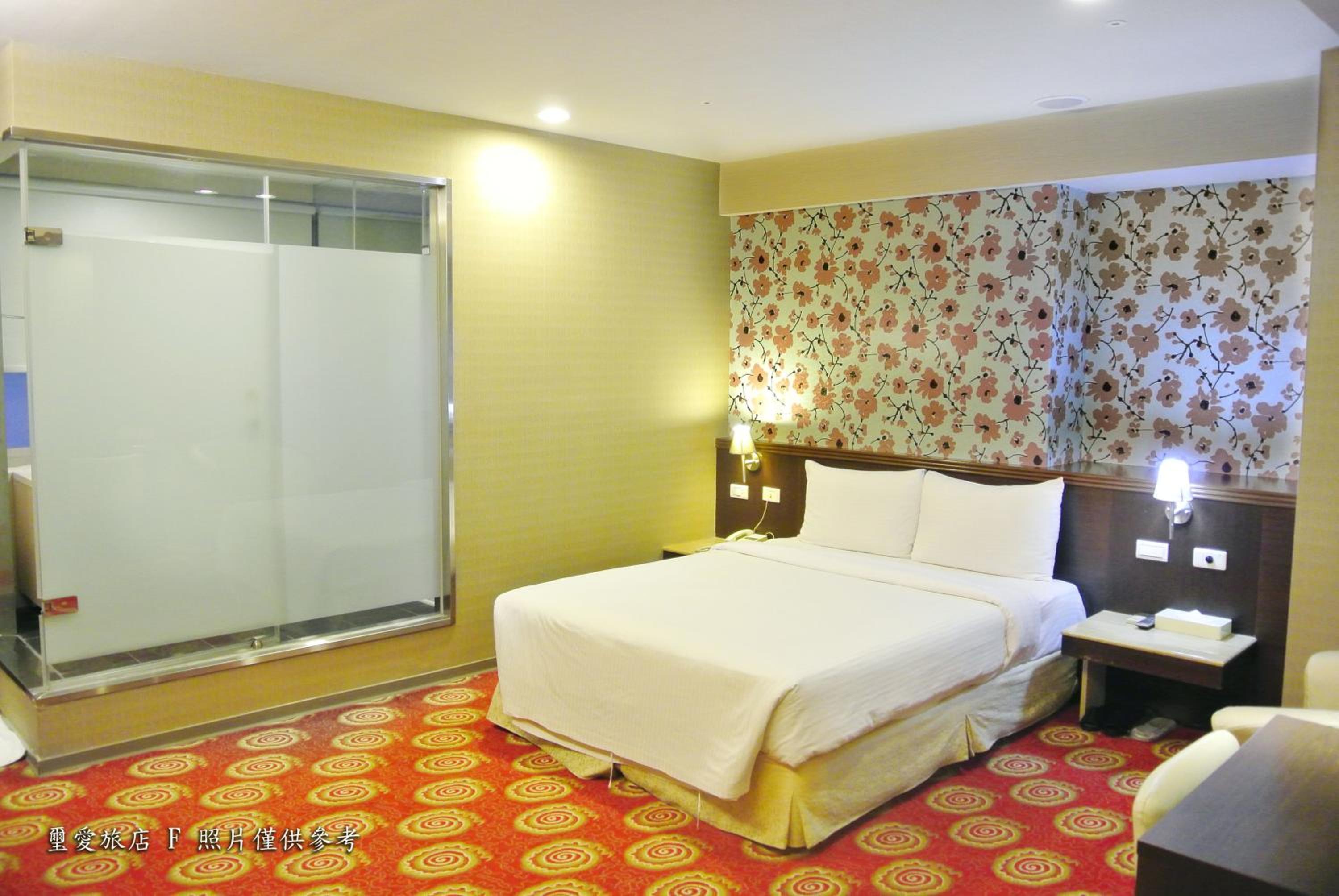 Say Love Hotel