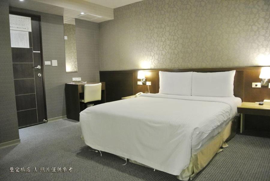Say Love Hotel