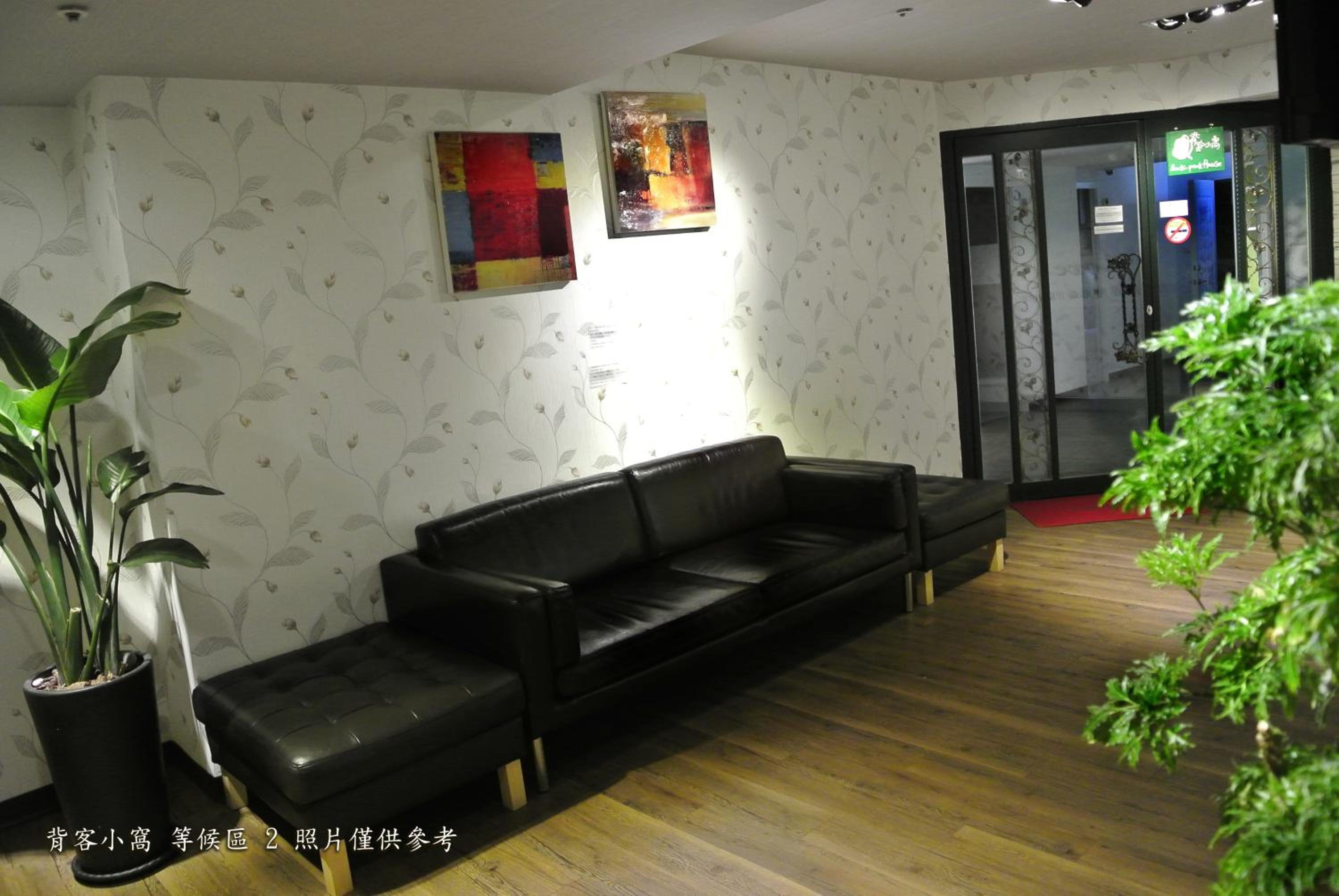 Say Love Hotel