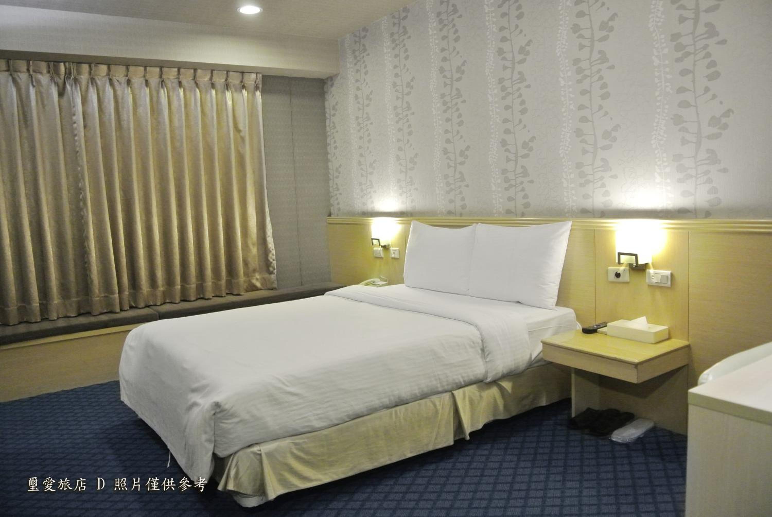 Say Love Hotel