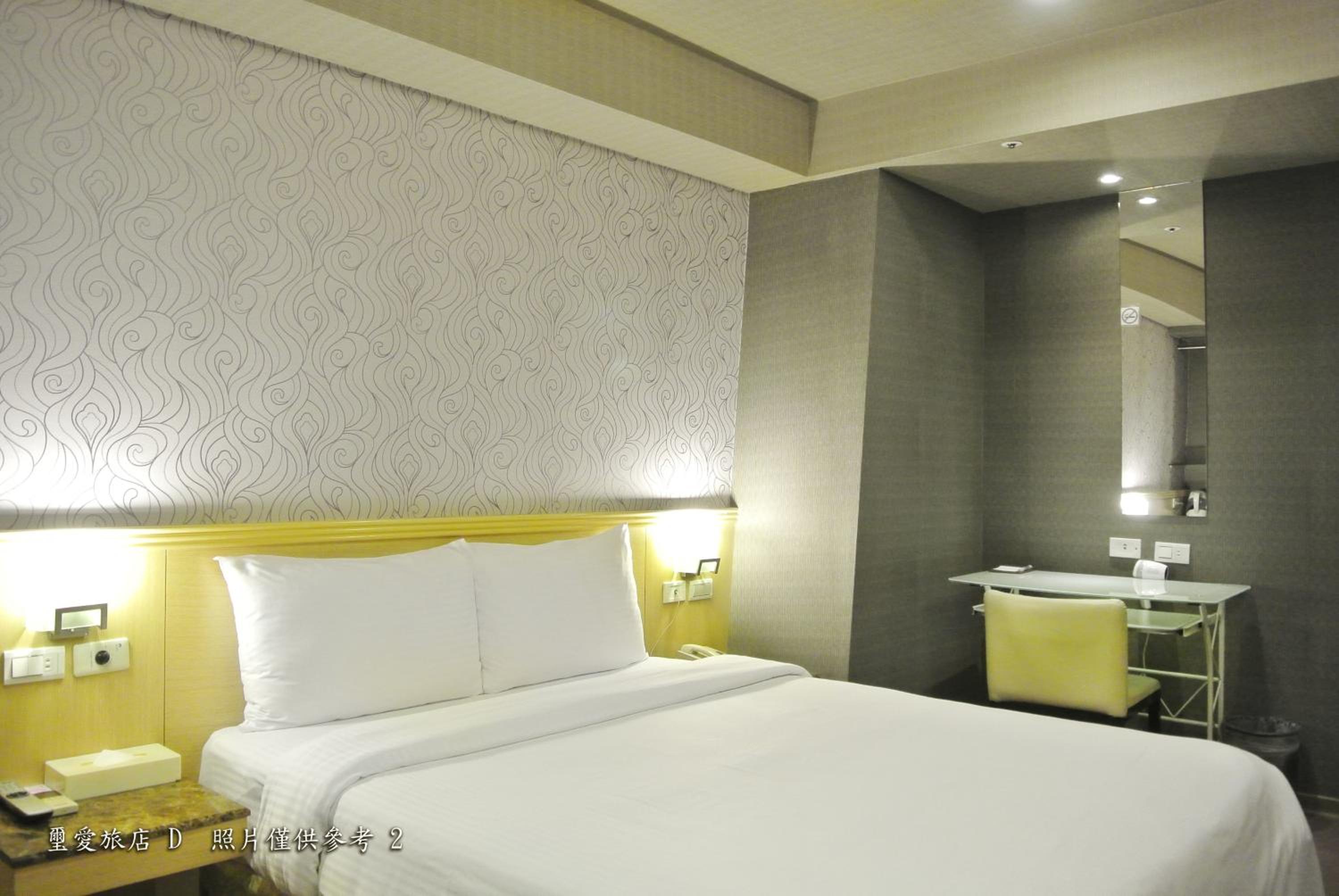Say Love Hotel