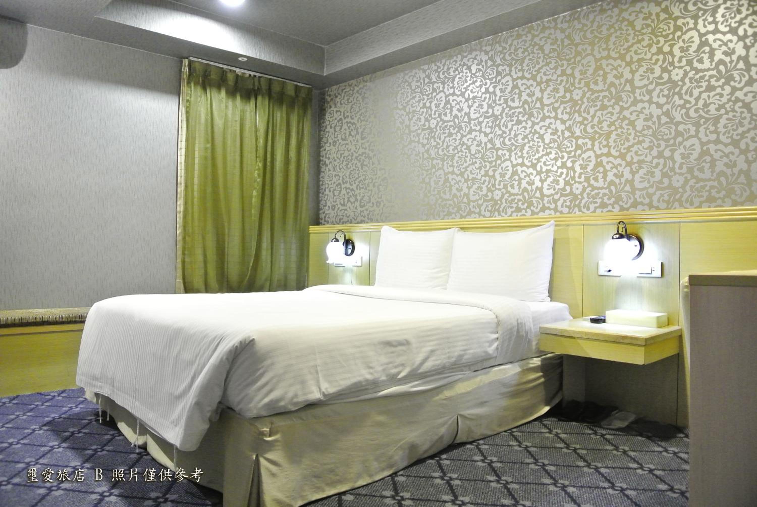 Say Love Hotel