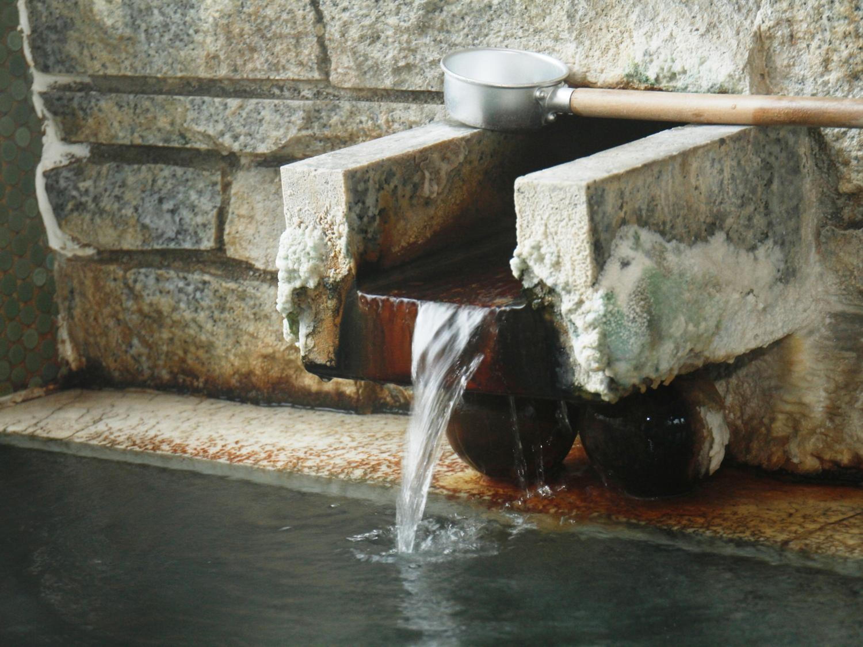 Yumoto Choseikan