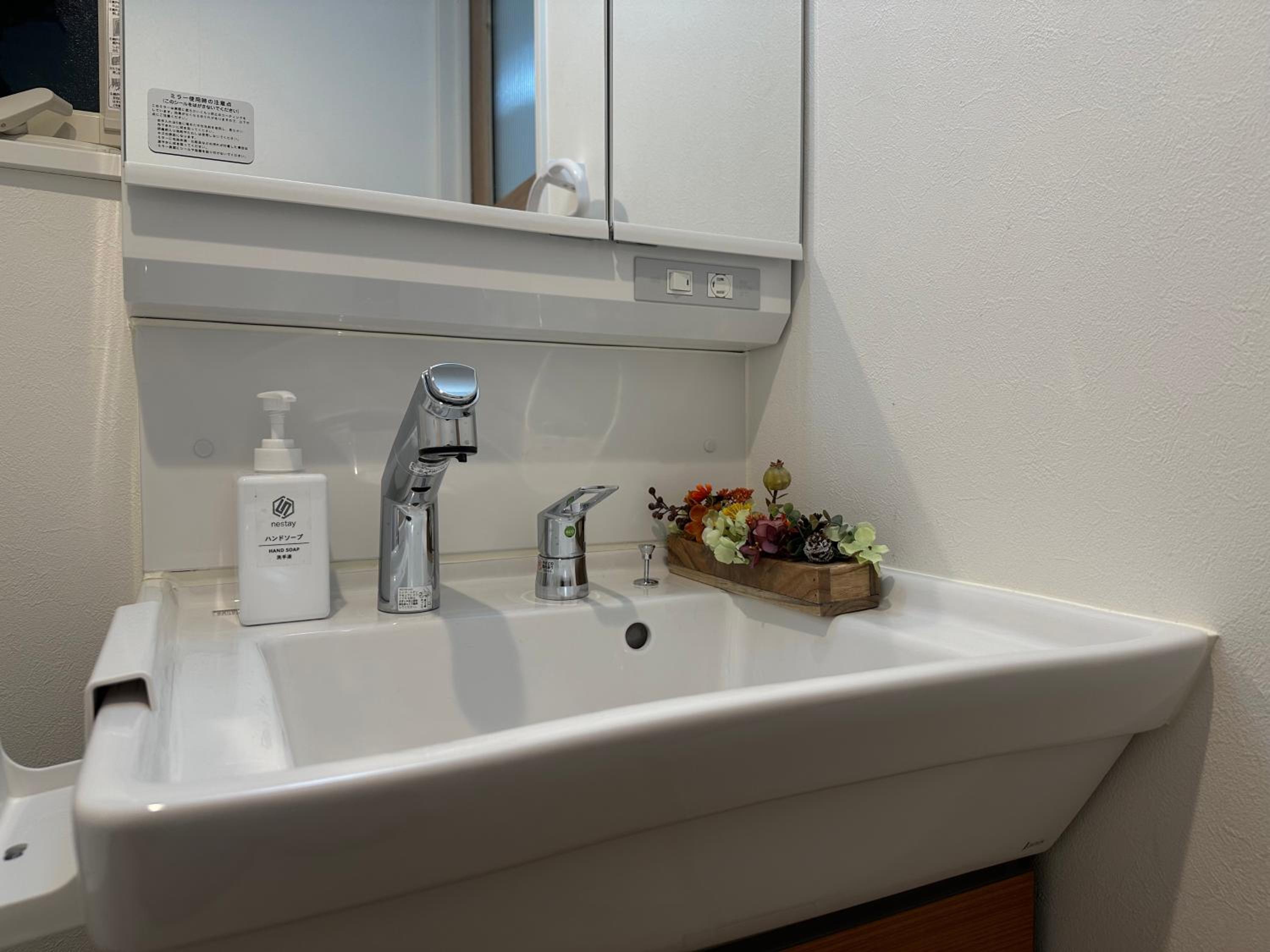 nestay apartment tokyo waseda