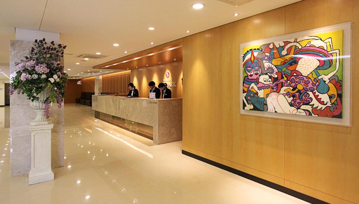 Jeju Vacations - Hotel Skypark Jeju 1 - Property Image 8