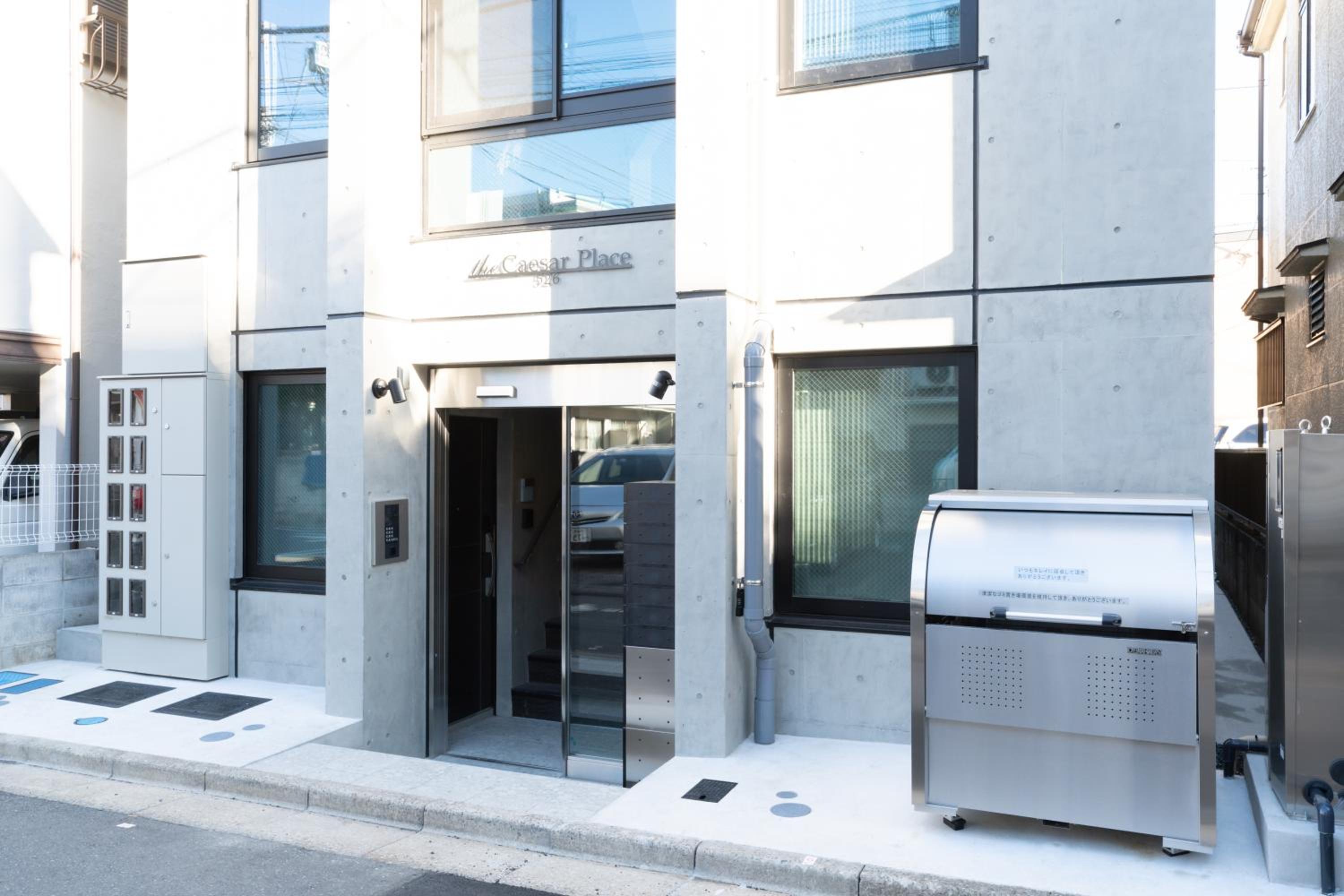 Caesar House 1Room Shinjuku Shibuya