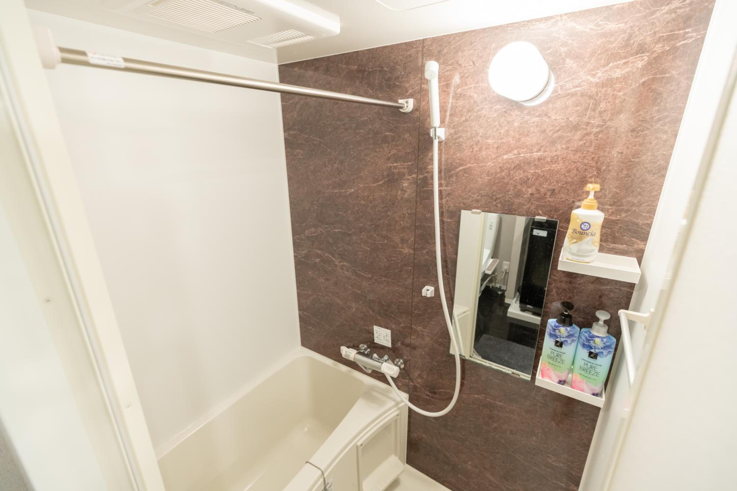 Caesar House 1Room Shinjuku Shibuya