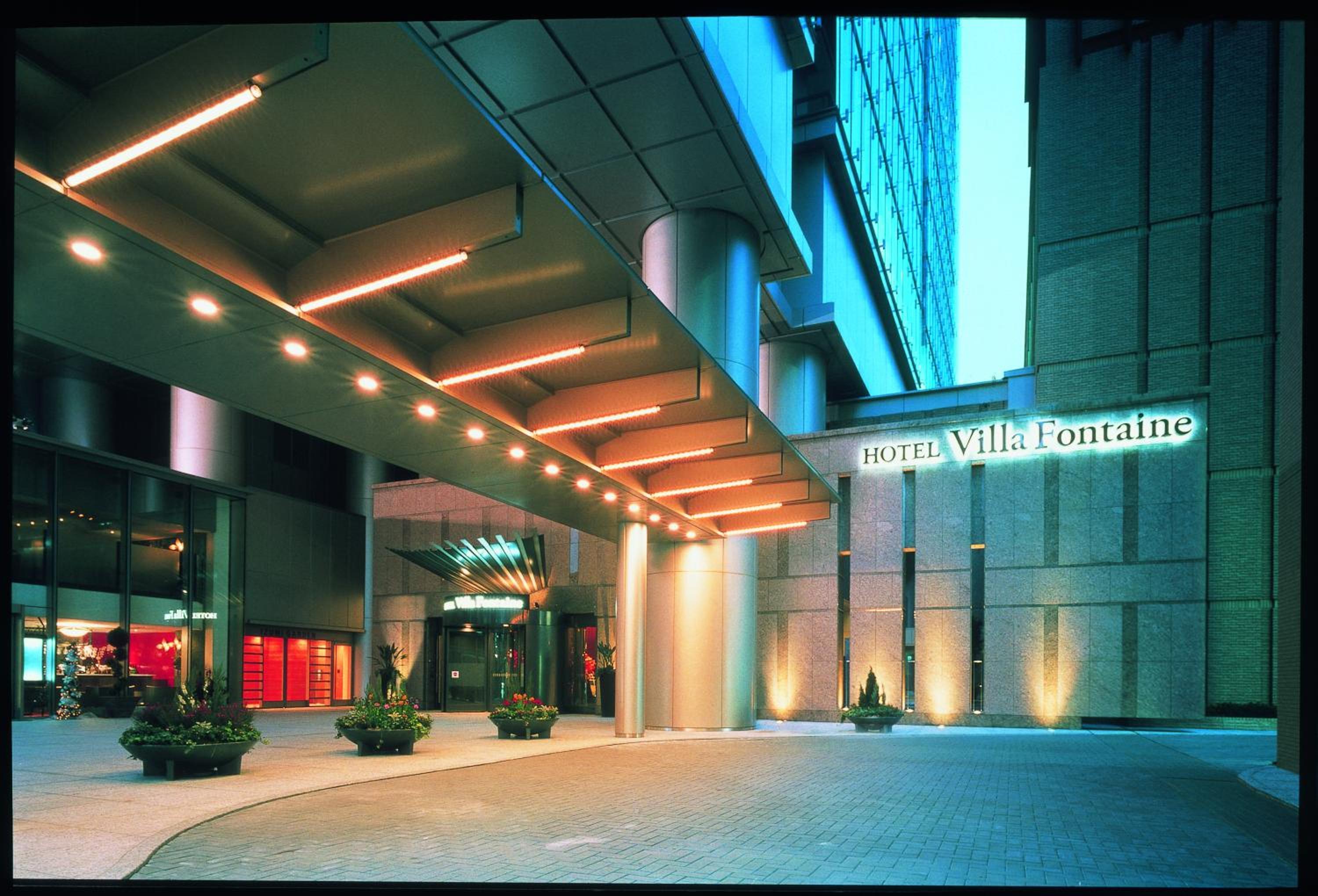 Villa Fontaine Grand Tokyo Roppongi