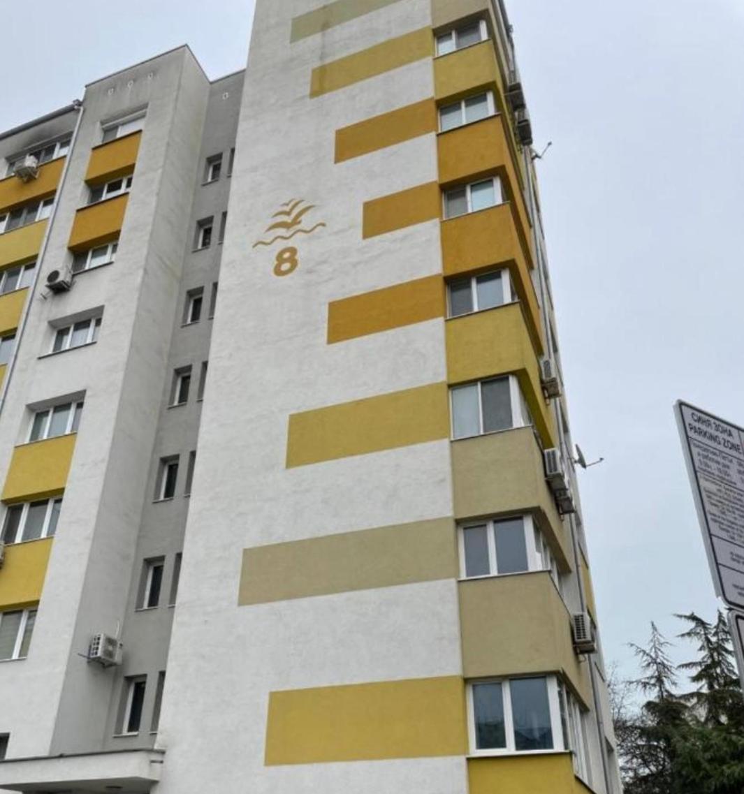 Sity Home