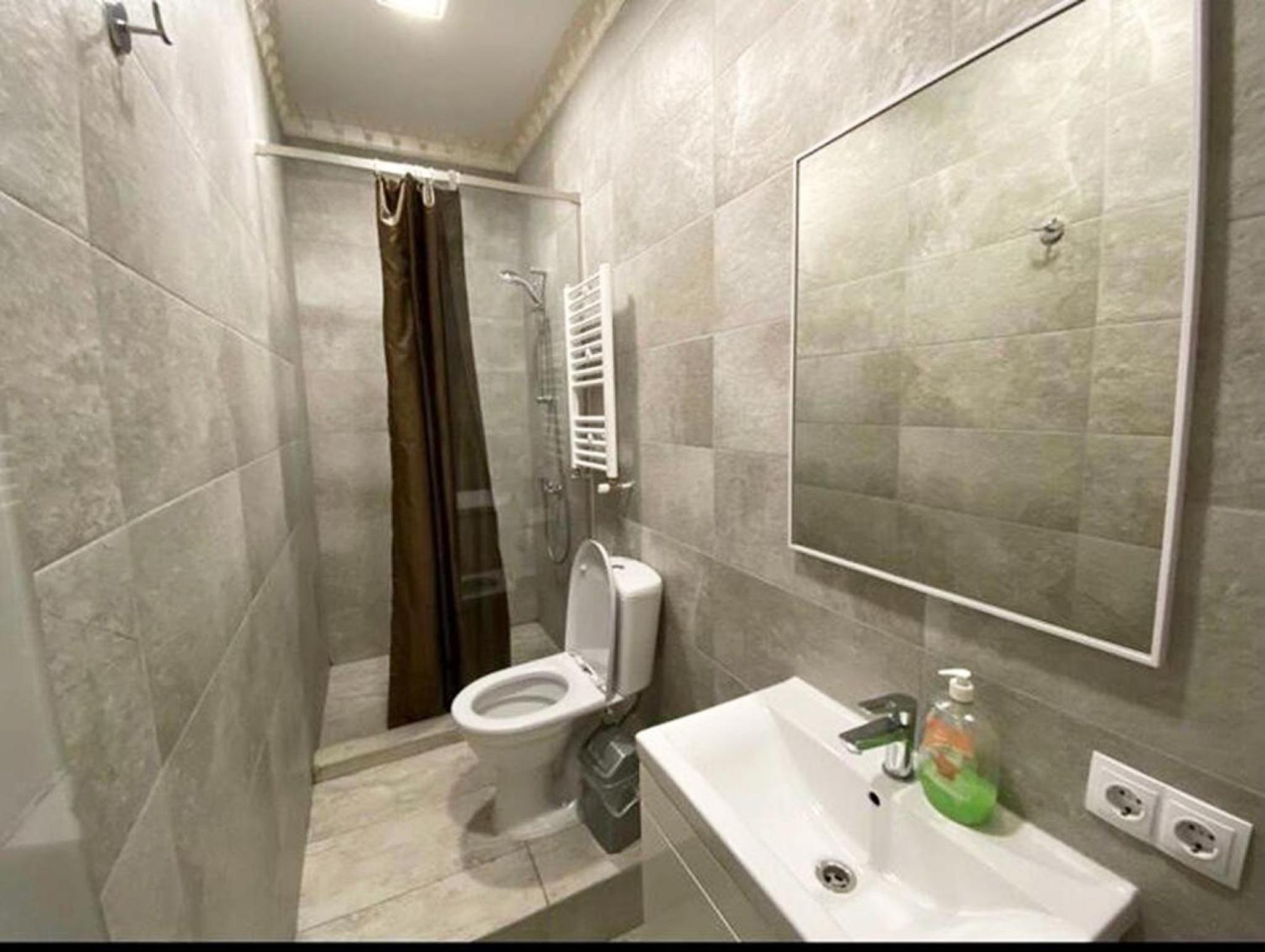 Center Apartment