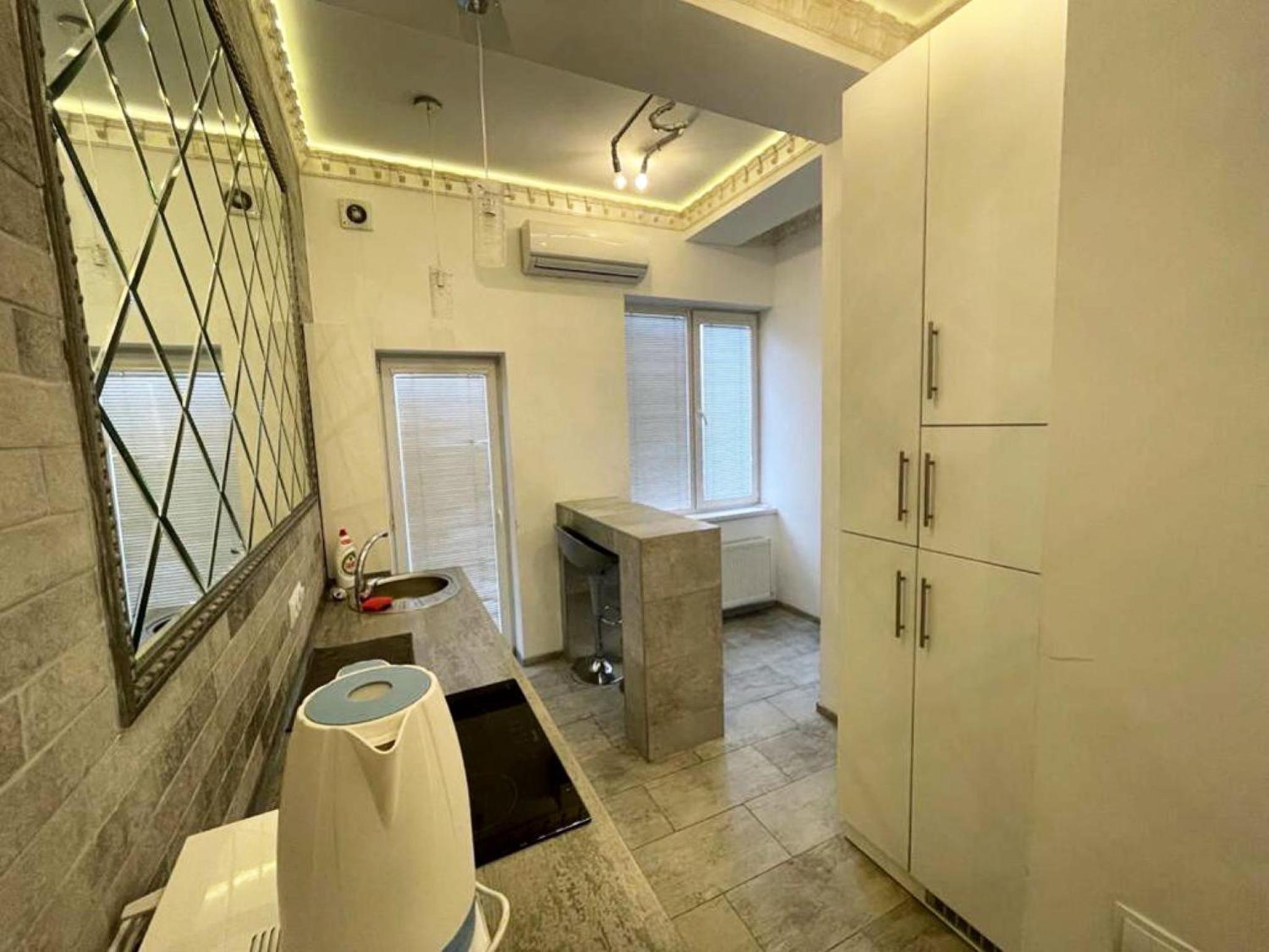 Center Apartment