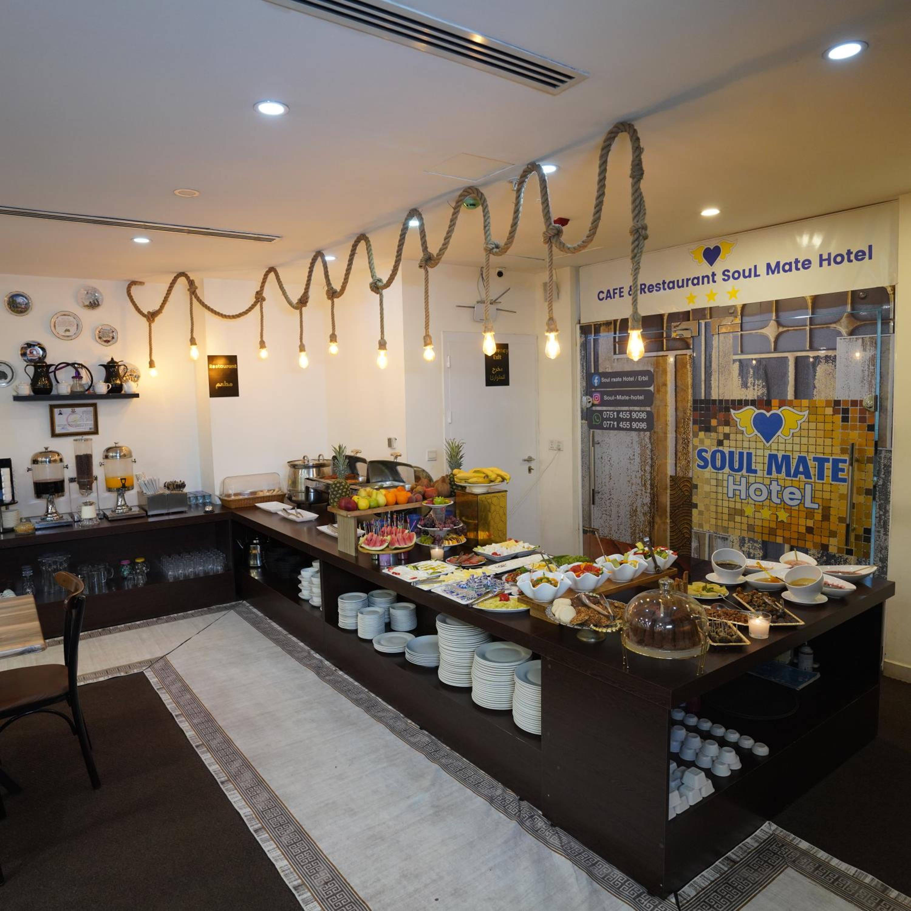Soulmate Hotel Erbil