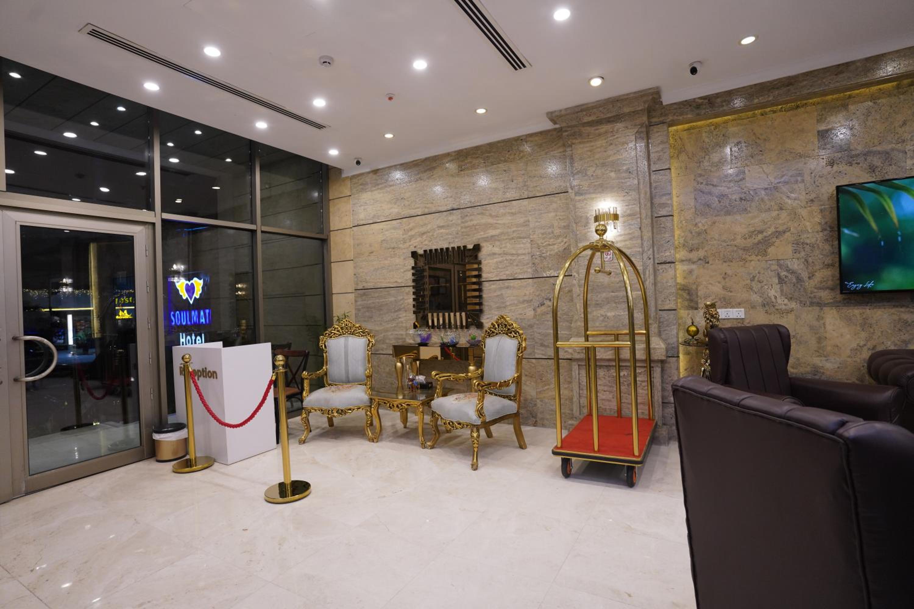 Soulmate Hotel Erbil, photo 15