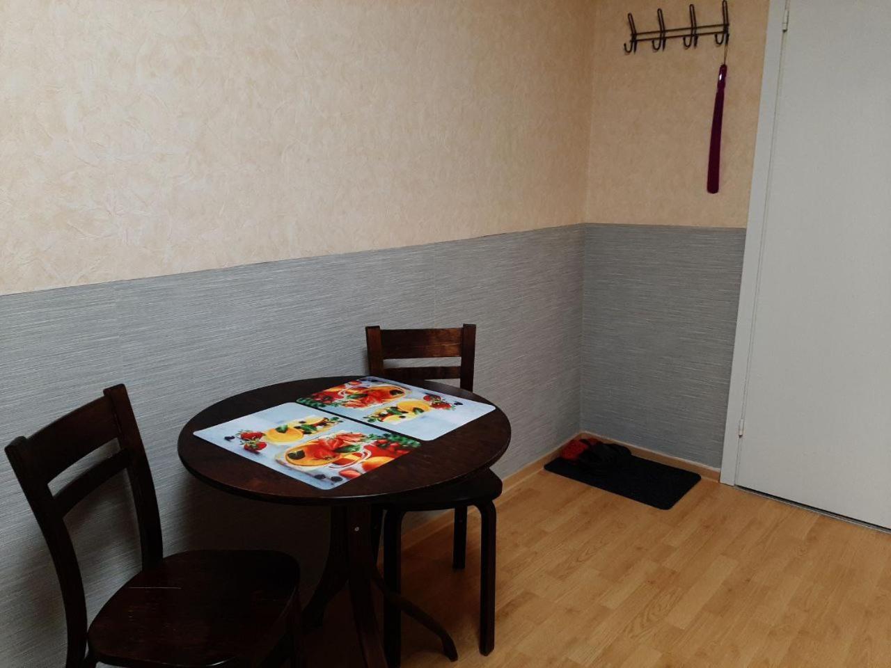 Rooms near the station
