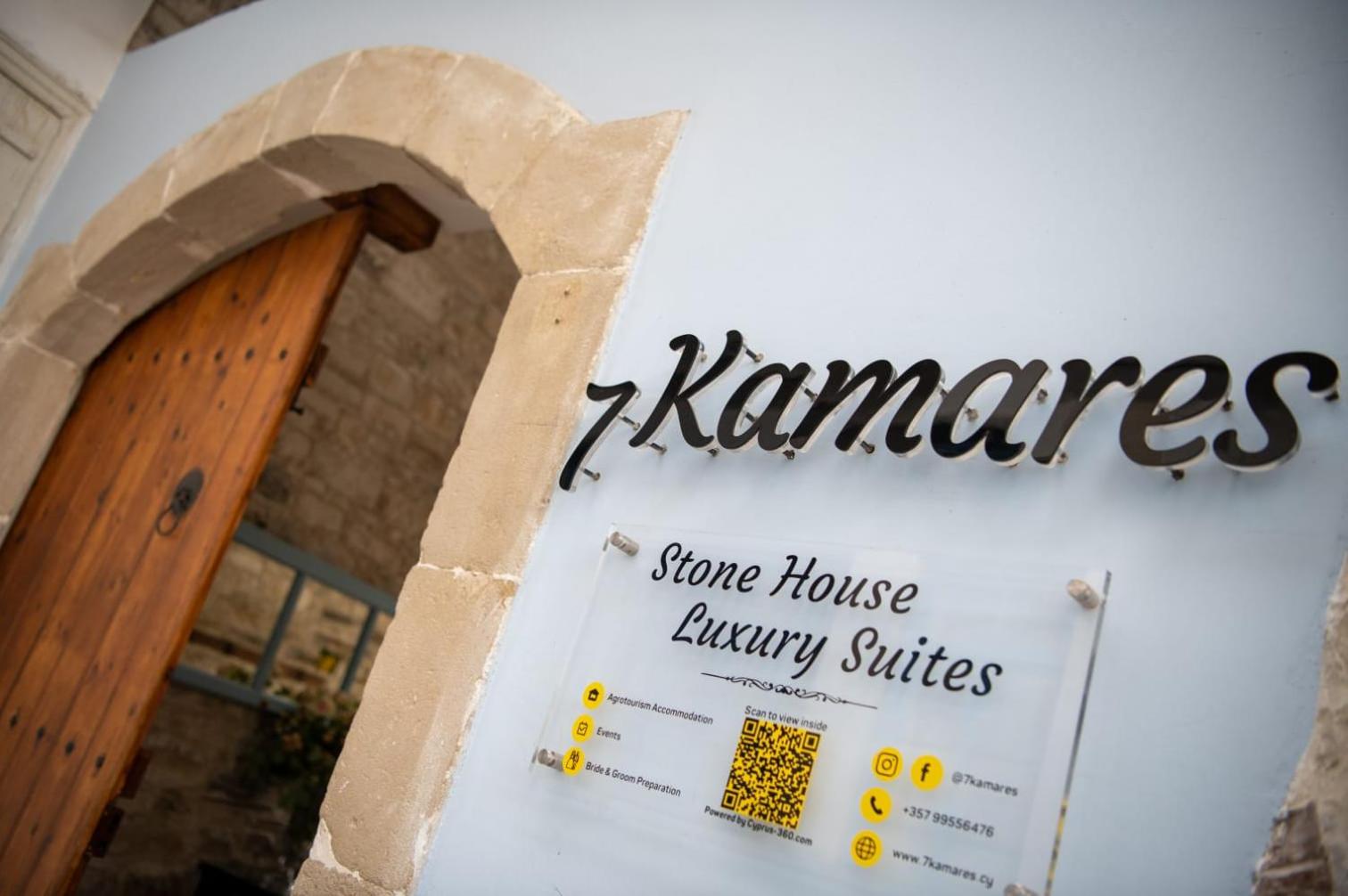 7Kamares