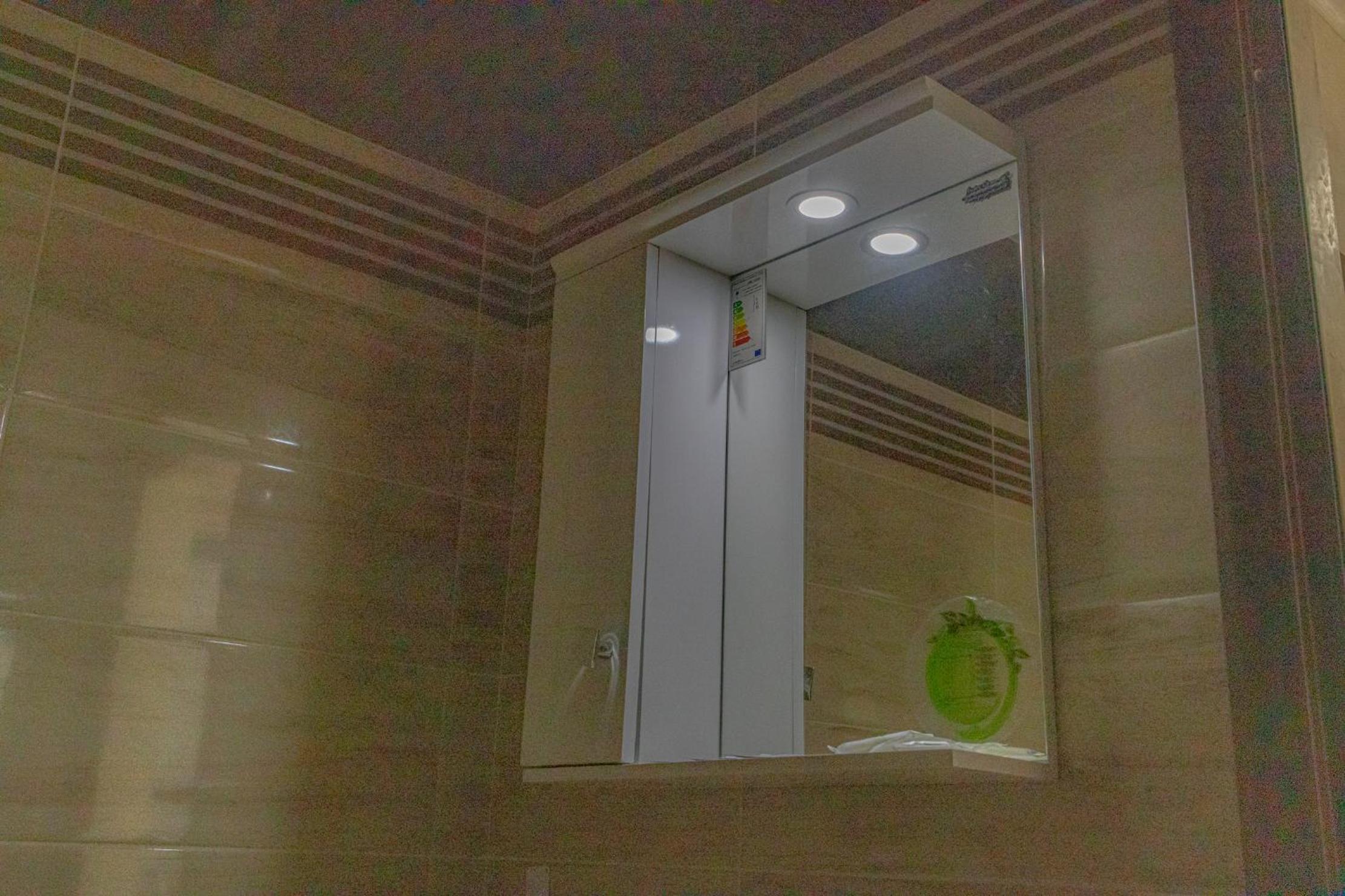 Sky Hills Apartment