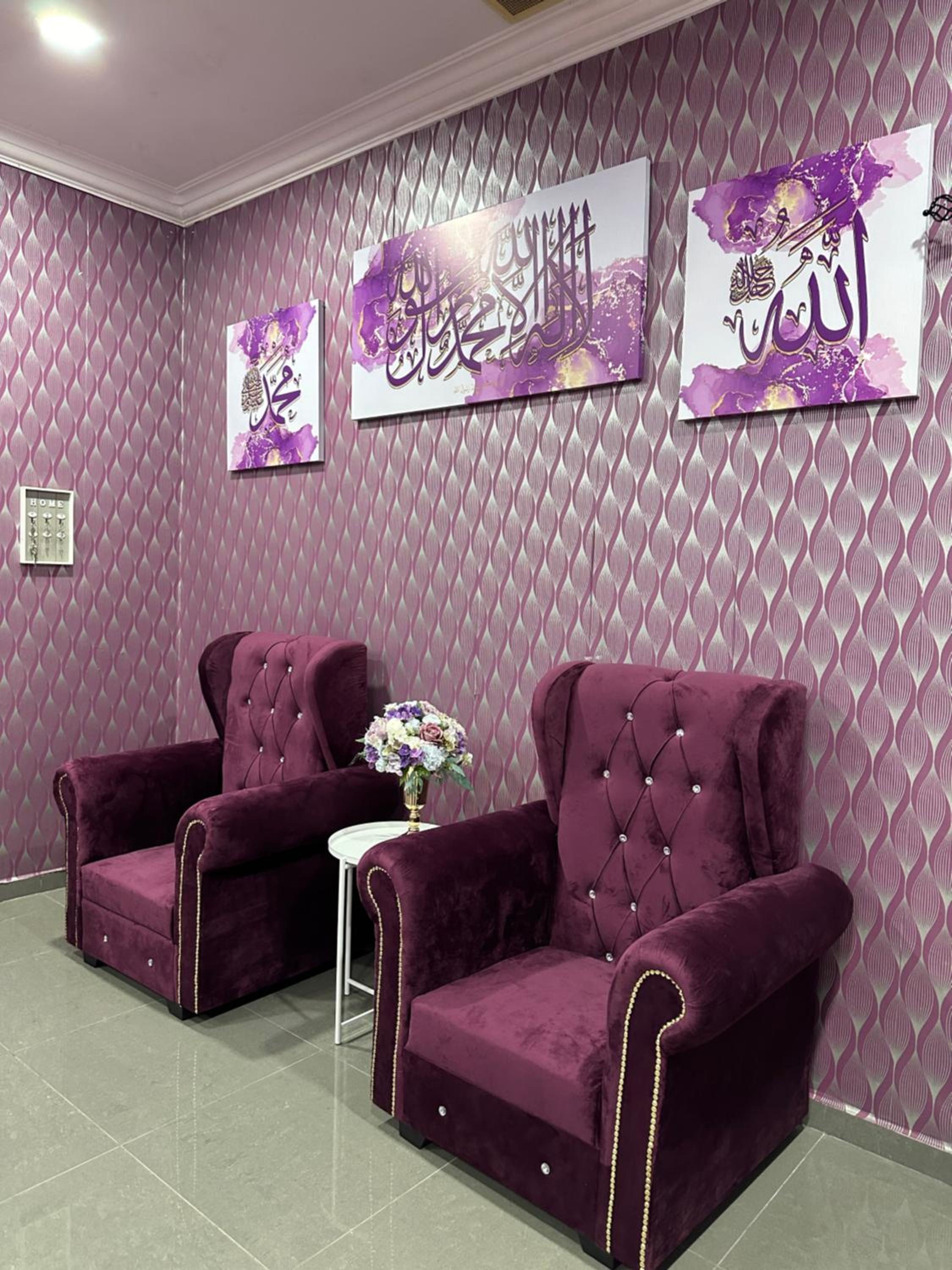 ARY&ZZ Homestay for islam guests photo 7