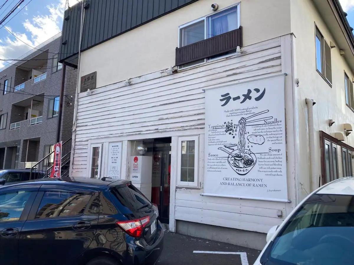 Photo 29