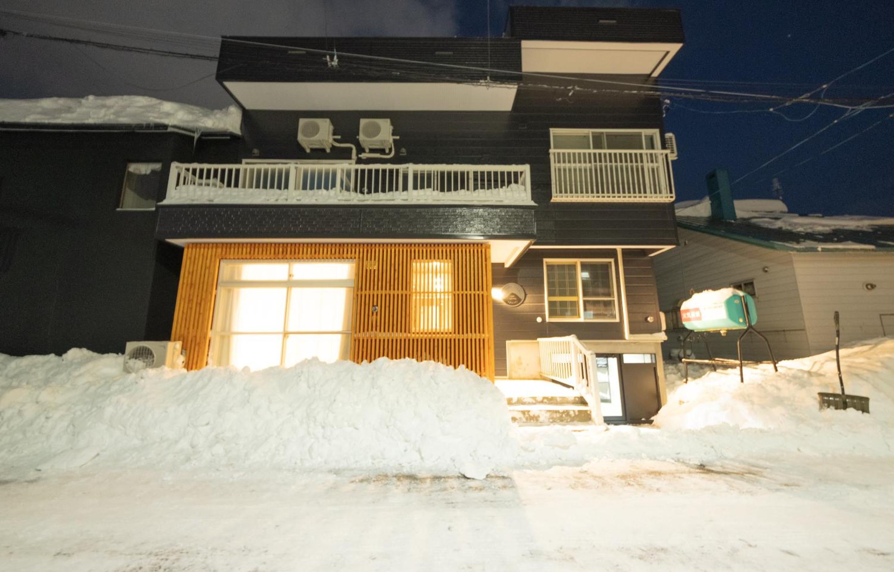 Niseko Powder Chalet