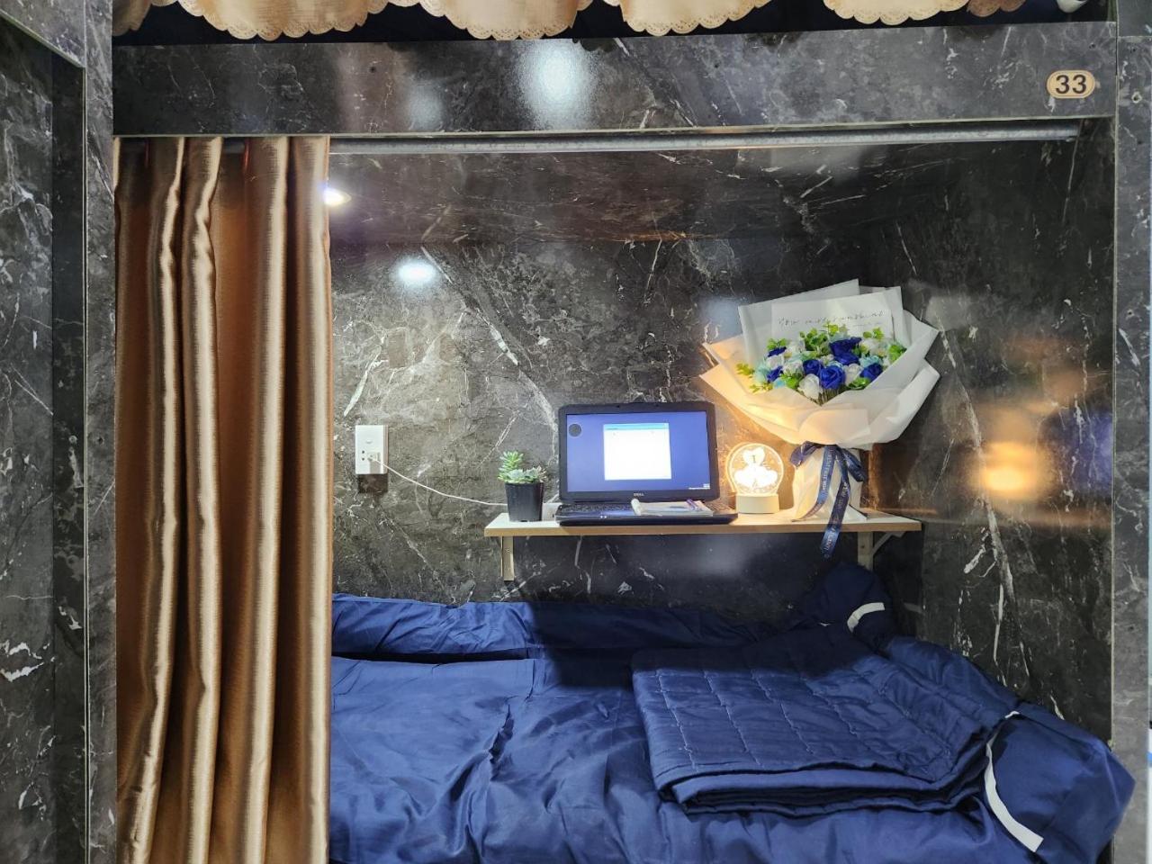 D-Dorm Home