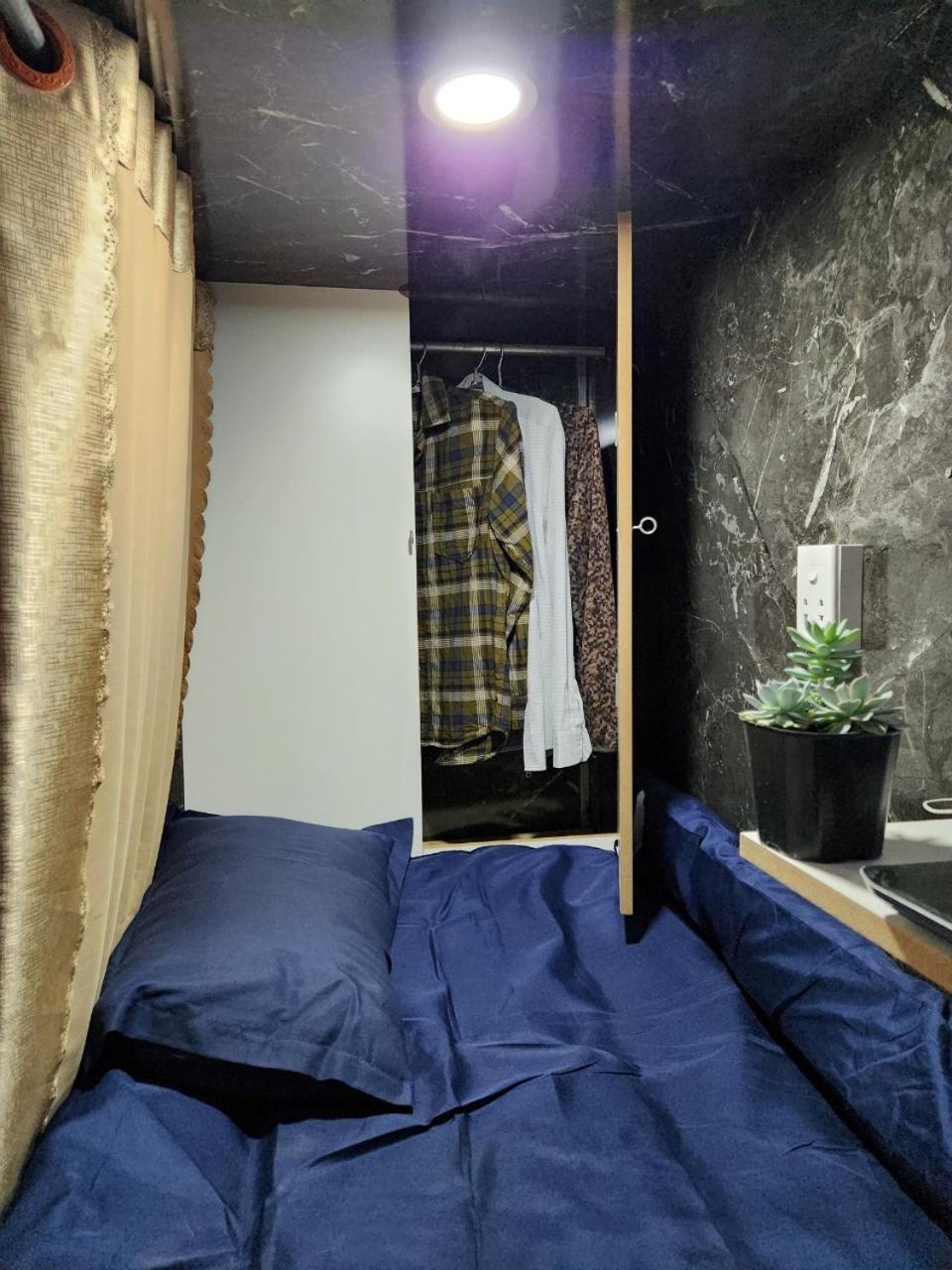 D-Dorm Home