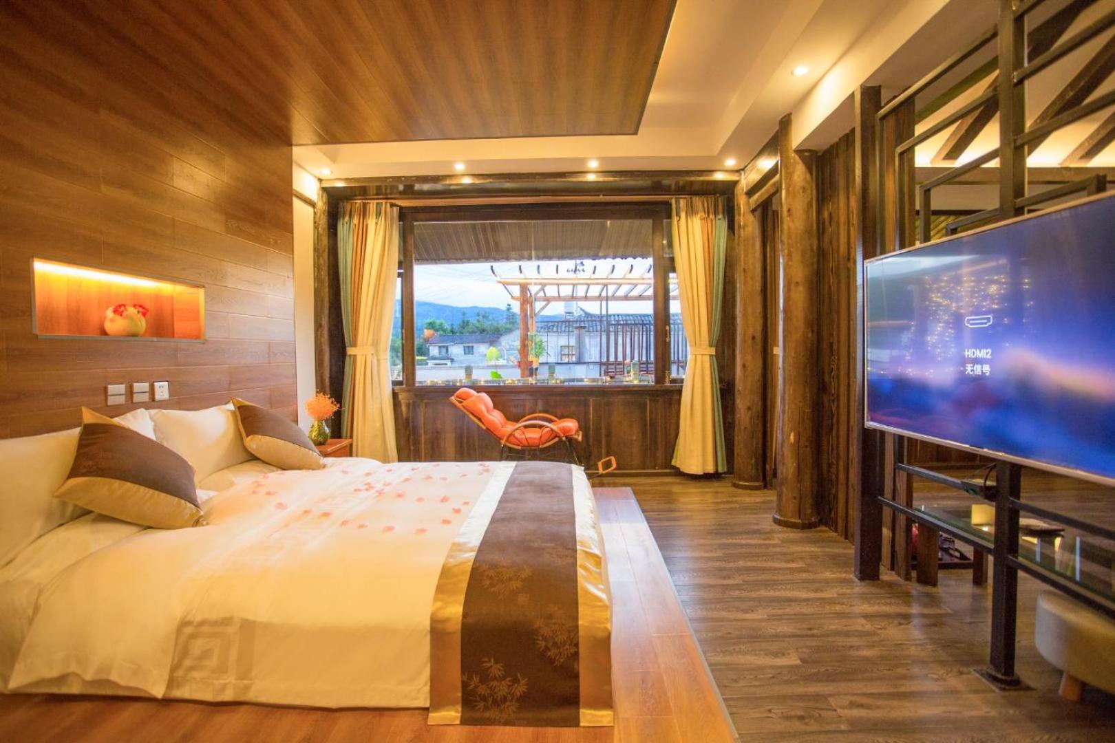 Tengchong Old Town Peace Inn
