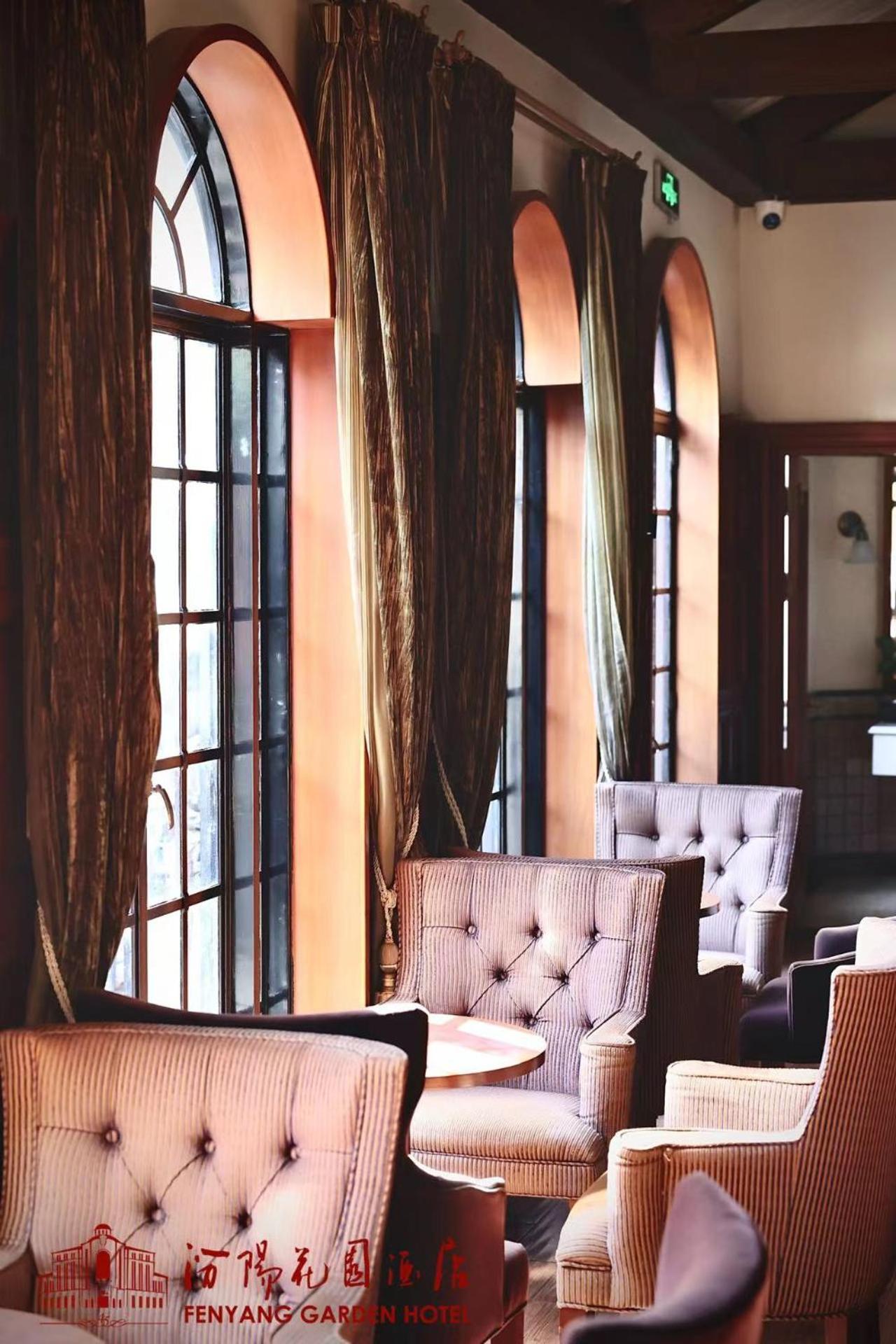 Shanghai Fenyang Garden Boutique Hotel