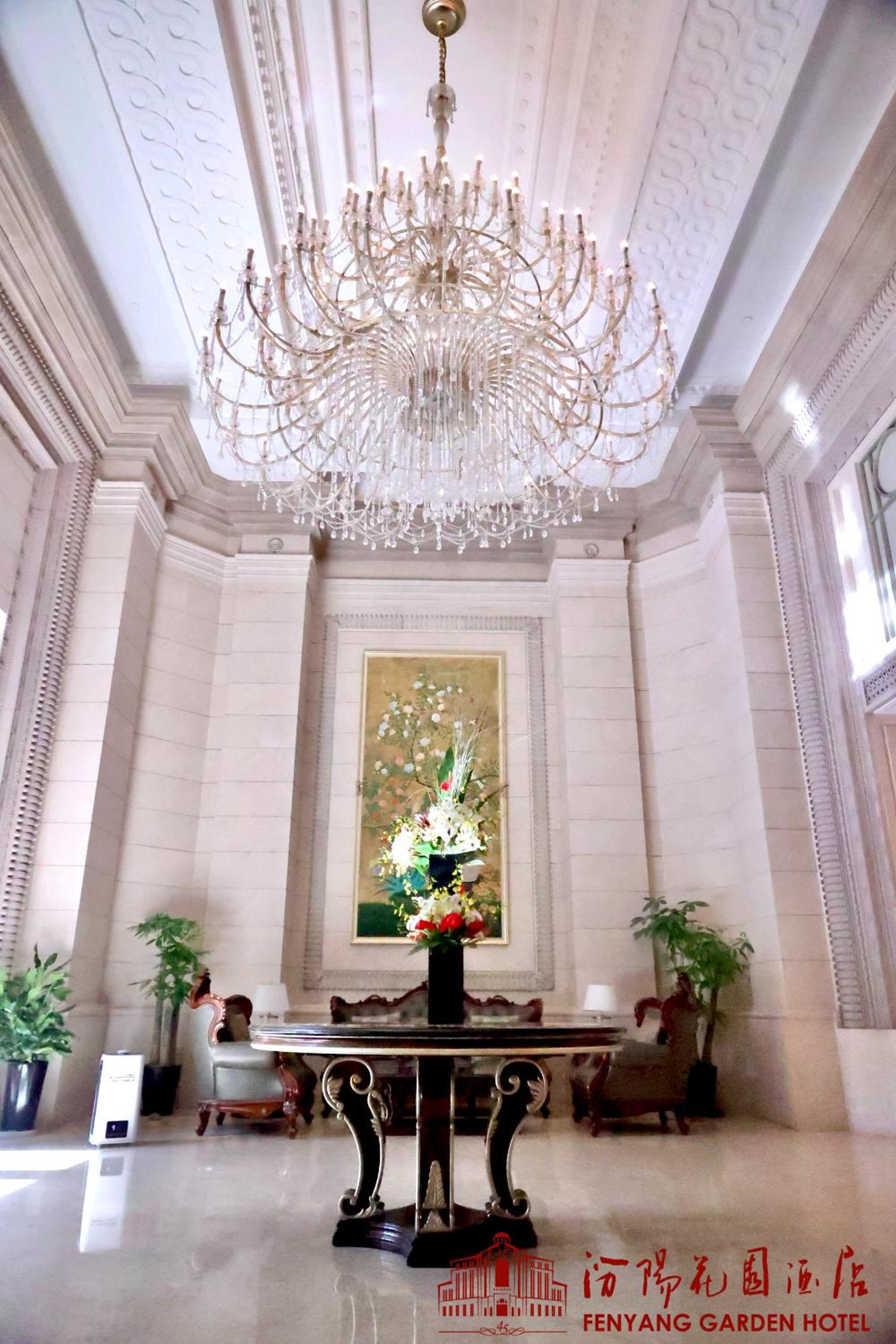 Shanghai Fenyang Garden Boutique Hotel