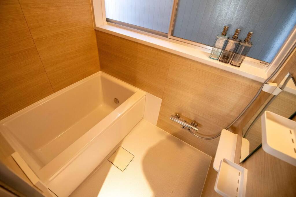 Cozy Home YOTSUGI tokyo down town