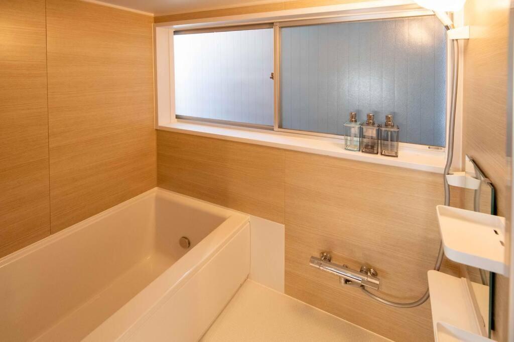 Cozy Home YOTSUGI tokyo down town