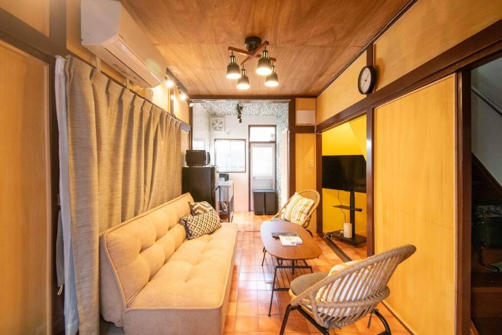Cozy Home YOTSUGI tokyo down town