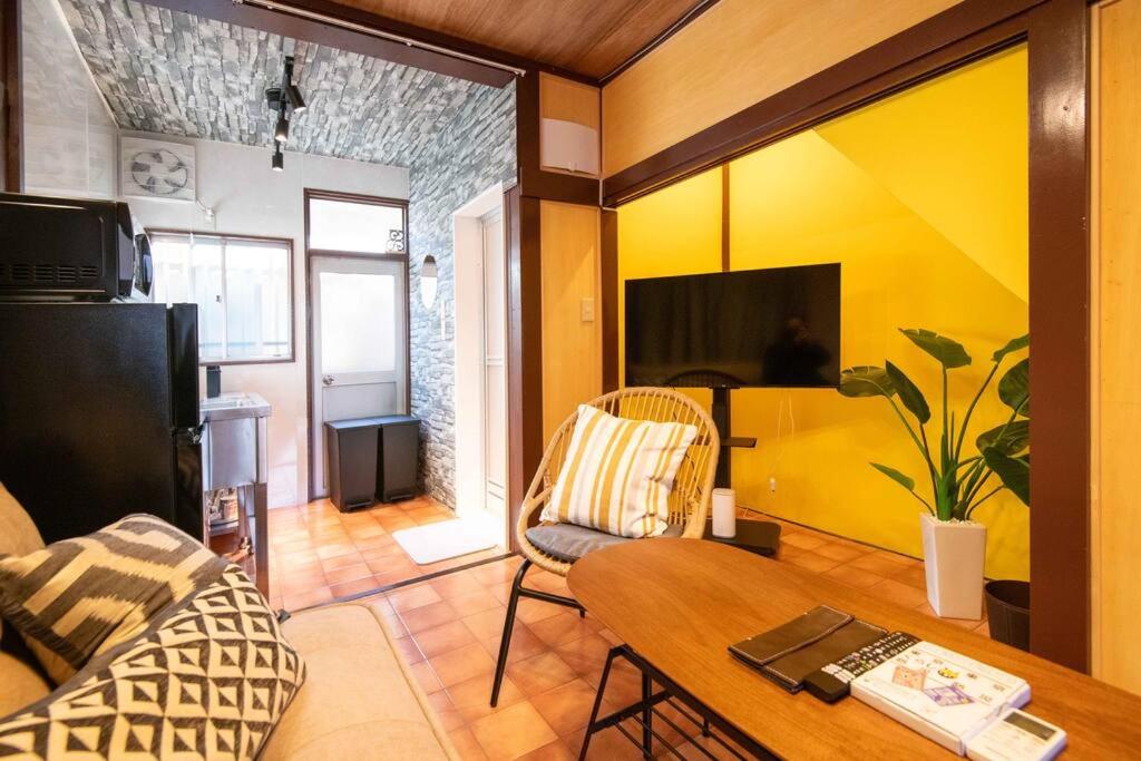 Cozy Home YOTSUGI tokyo down town