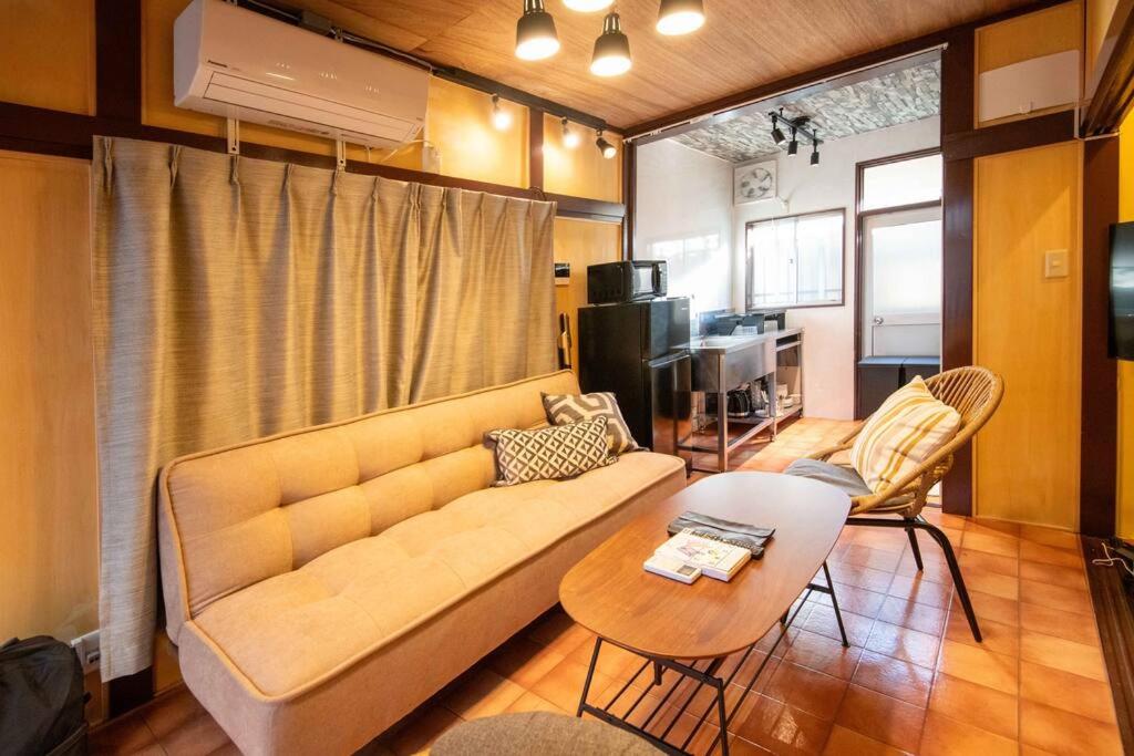 Cozy Home YOTSUGI tokyo down town