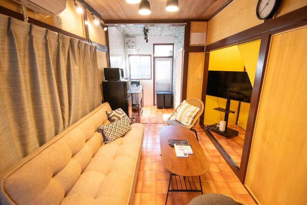 Cozy Home YOTSUGI tokyo down town