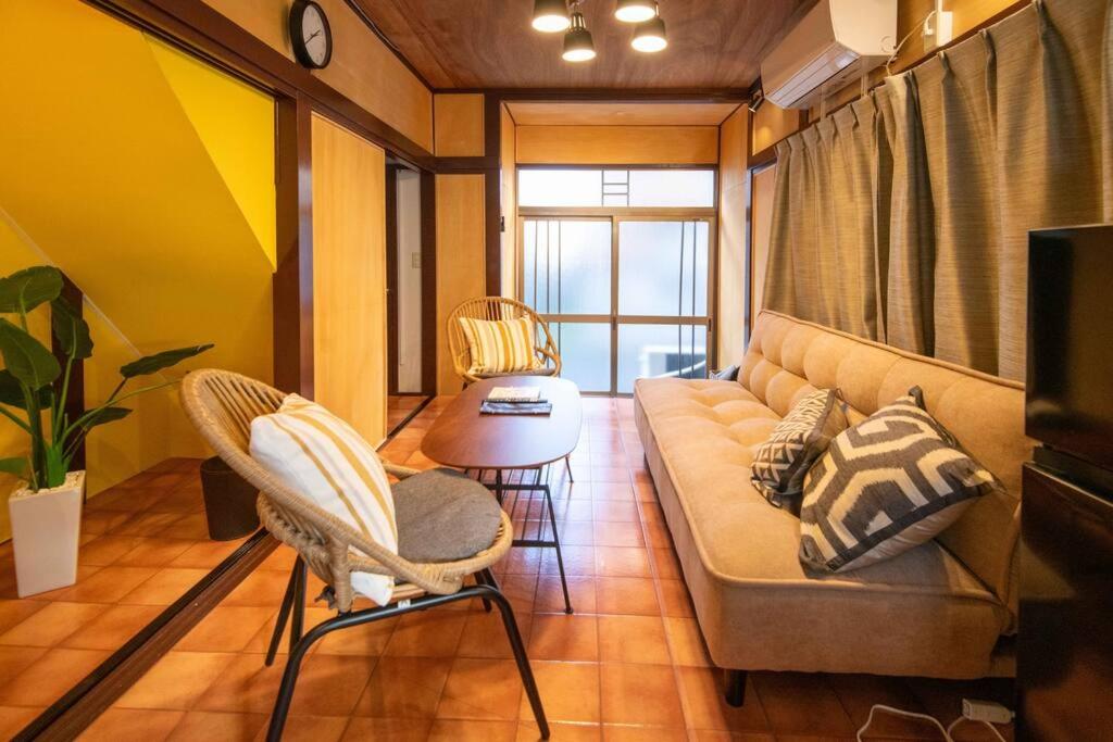 Cozy Home YOTSUGI tokyo down town