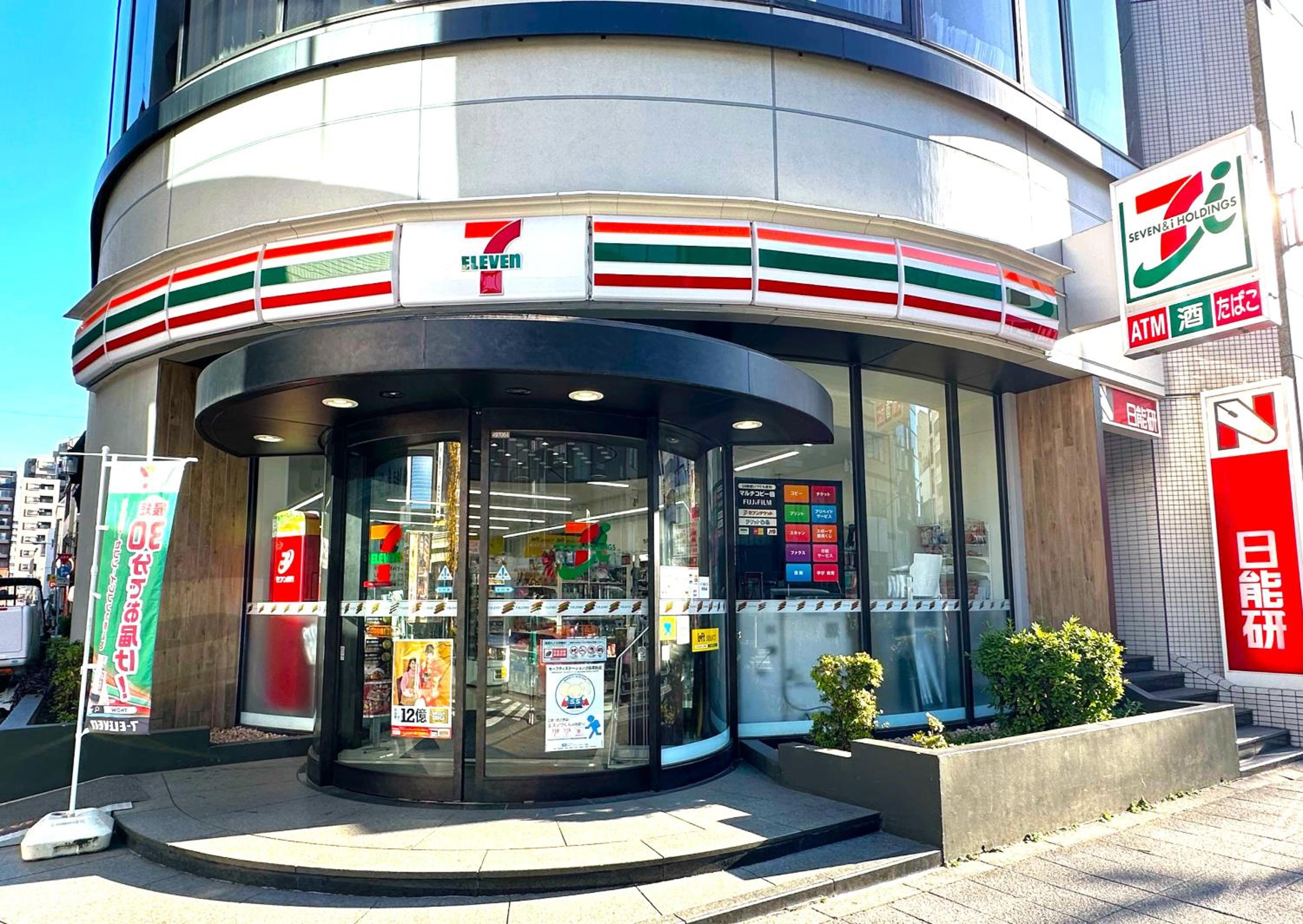 A16 HOSTEL TOKYO